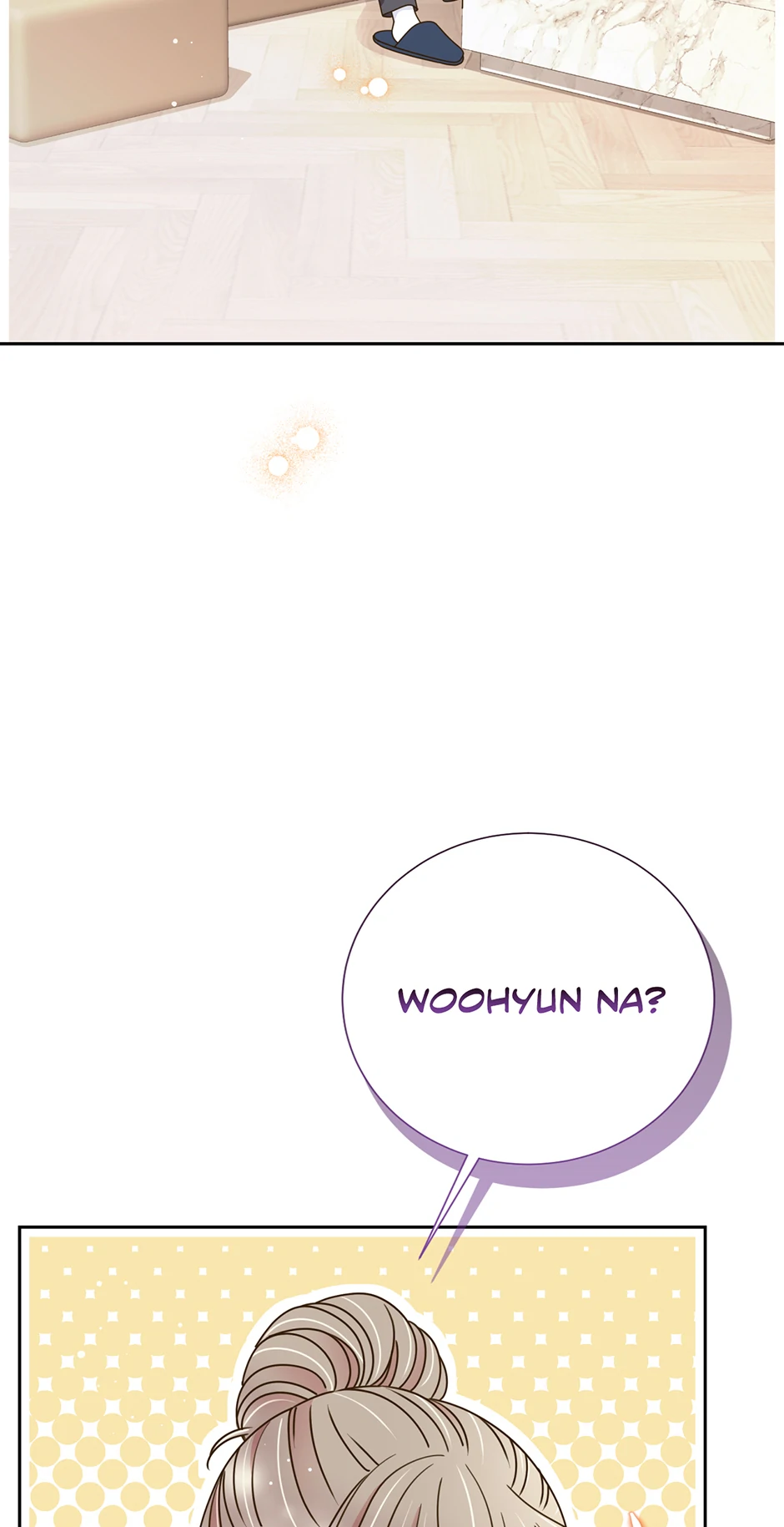 My Experience Being Close to My Older Brother's Friend Chapter 40 - page 17