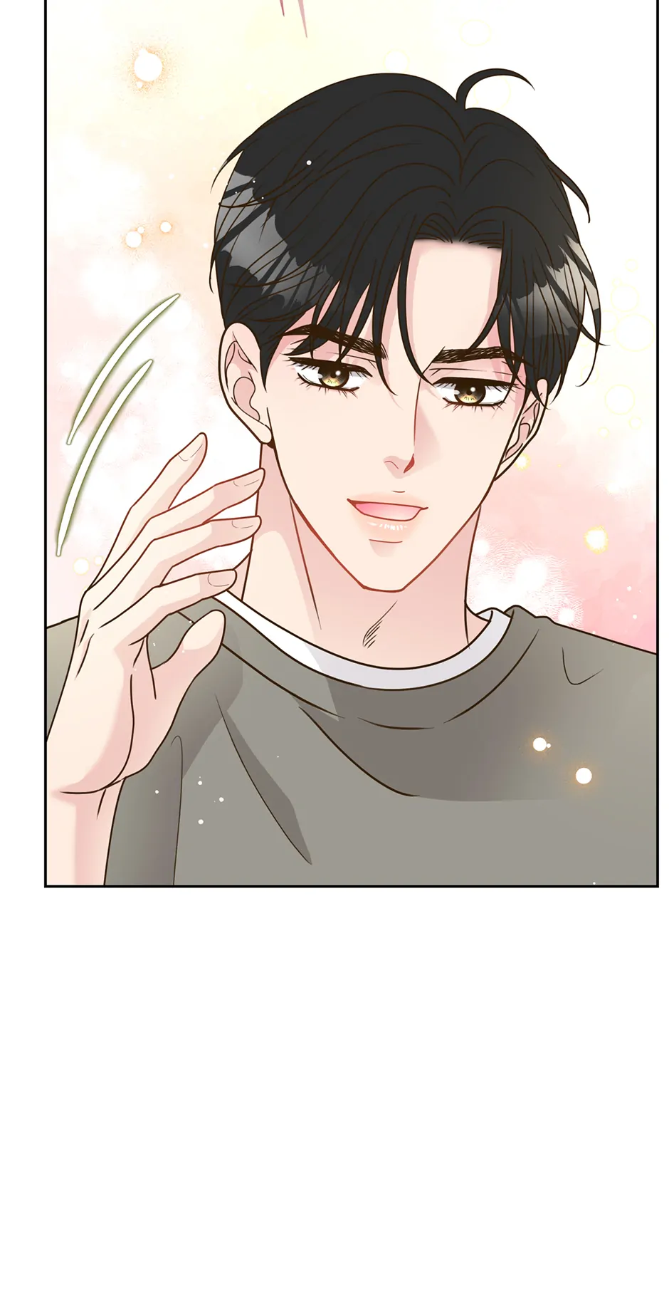 My Experience Being Close to My Older Brother's Friend Chapter 40 - page 19