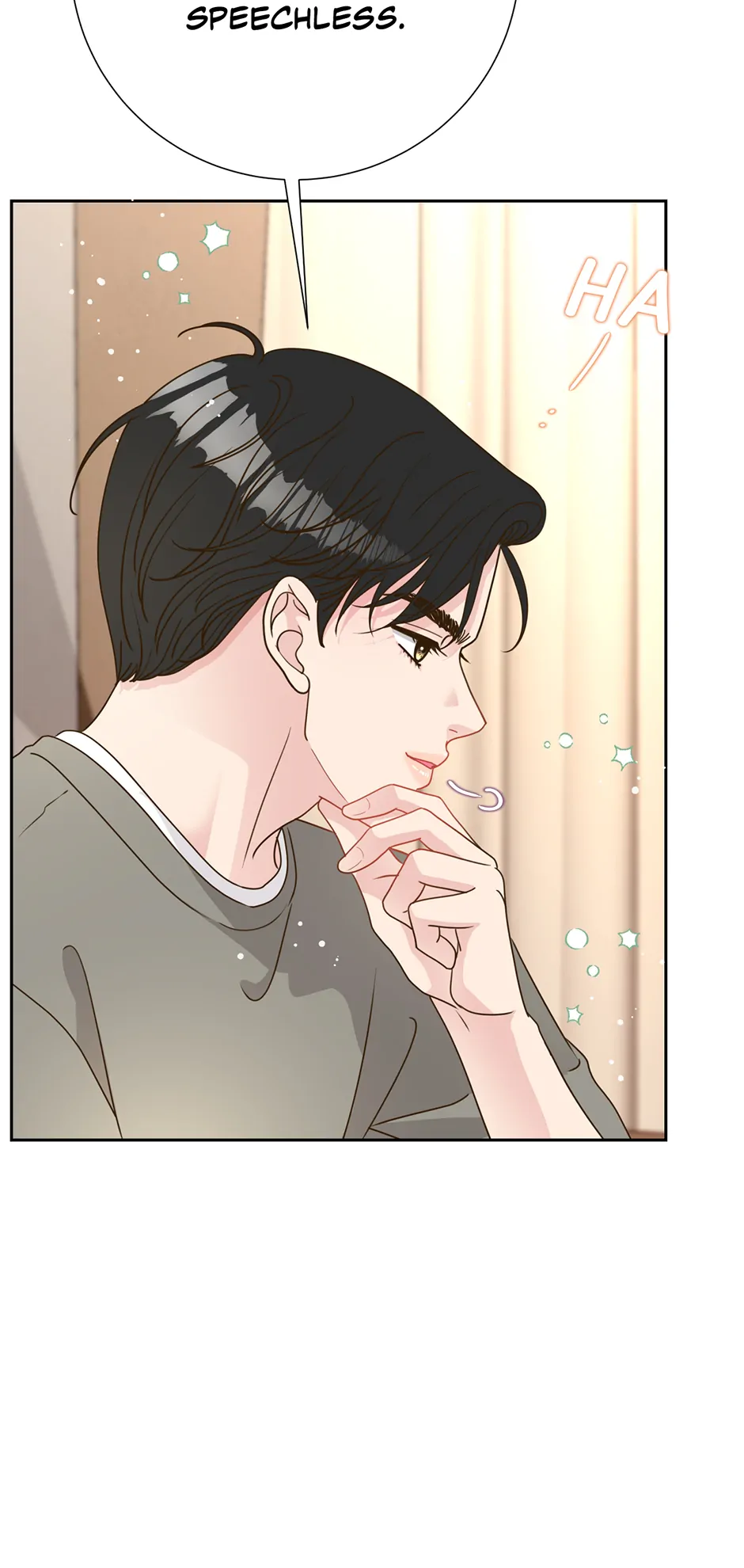 My Experience Being Close to My Older Brother's Friend Chapter 40 - page 25
