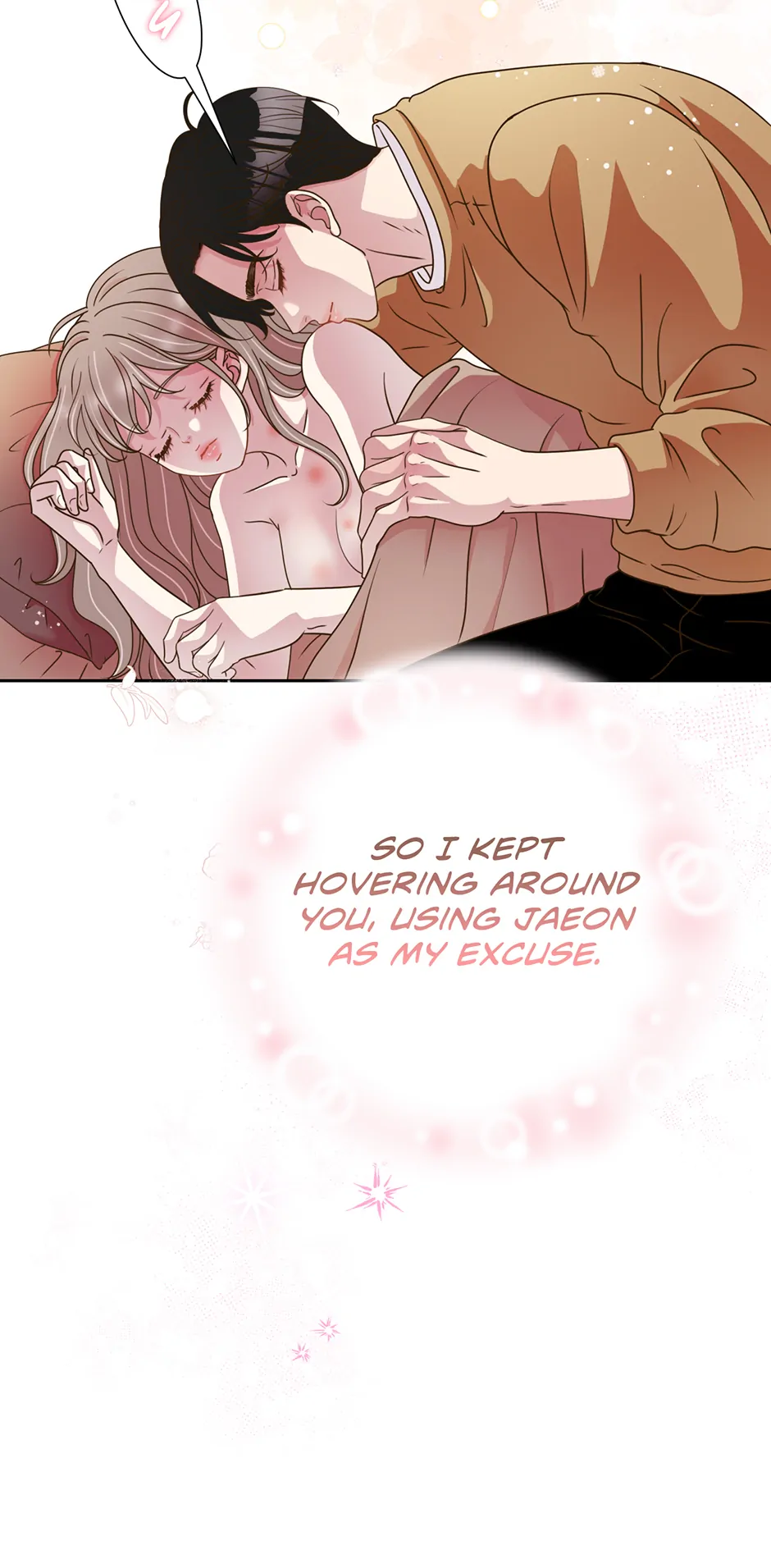 My Experience Being Close to My Older Brother's Friend Chapter 40 - page 78
