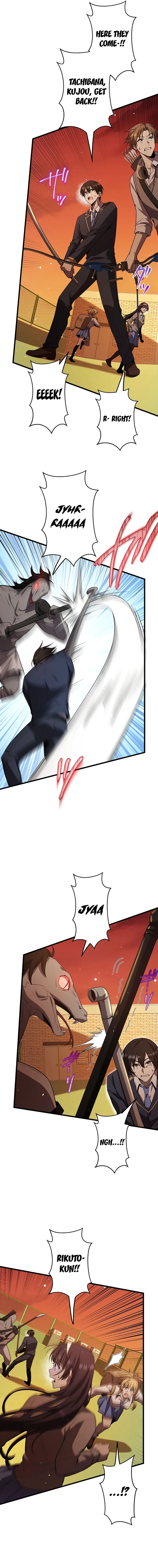 Ah, It’s Wonderful To Be Alive Chapter 30 - page 14
