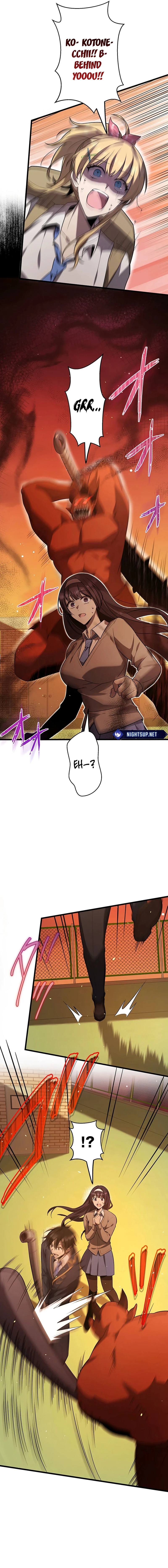 Ah, It’s Wonderful To Be Alive Chapter 30 - page 15
