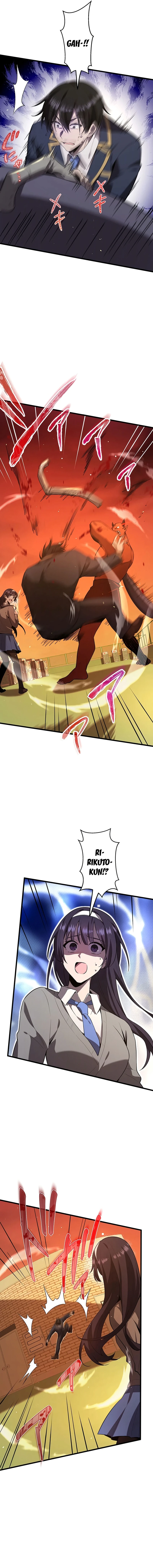 Ah, It’s Wonderful To Be Alive Chapter 30 - page 16