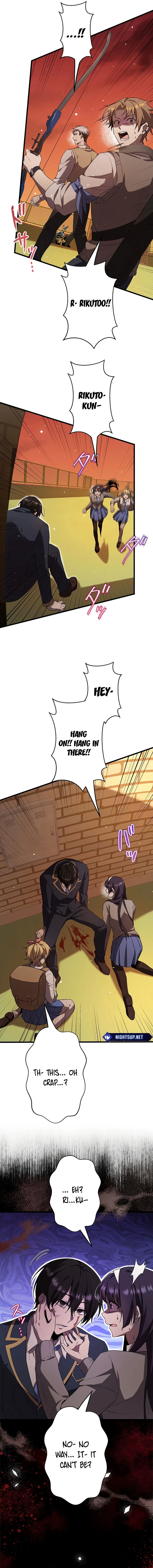 Ah, It’s Wonderful To Be Alive Chapter 30 - page 17
