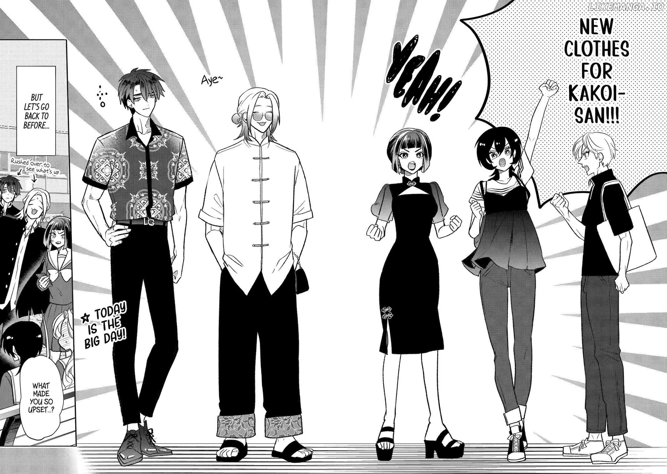 The Otaku Love Connection Chapter 18 - page 2