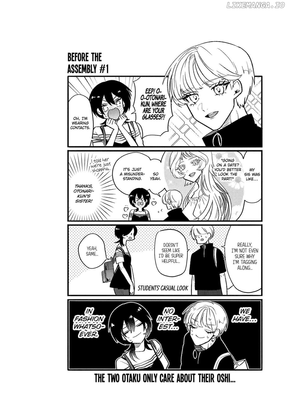 The Otaku Love Connection Chapter 18 - page 7