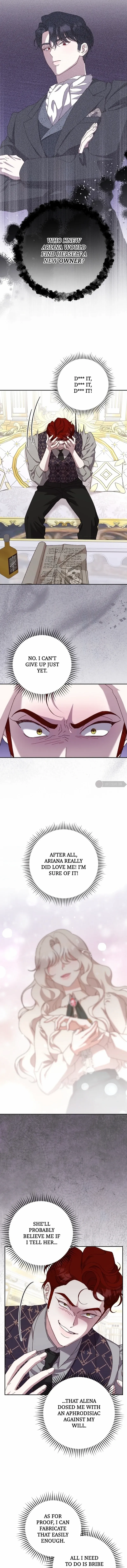 To Whom It No Longer Concerns Chapter 26 - page 22