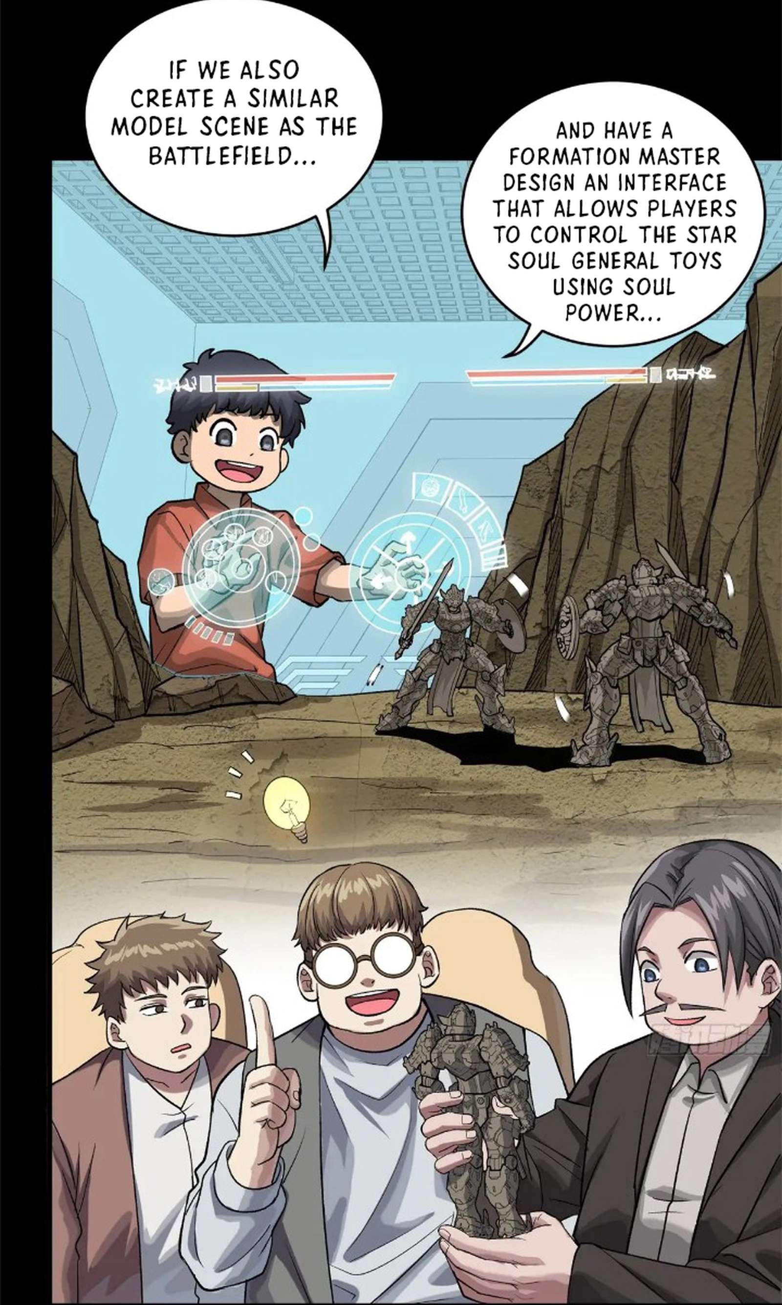 Legend of Star General Chapter 235 - page 19