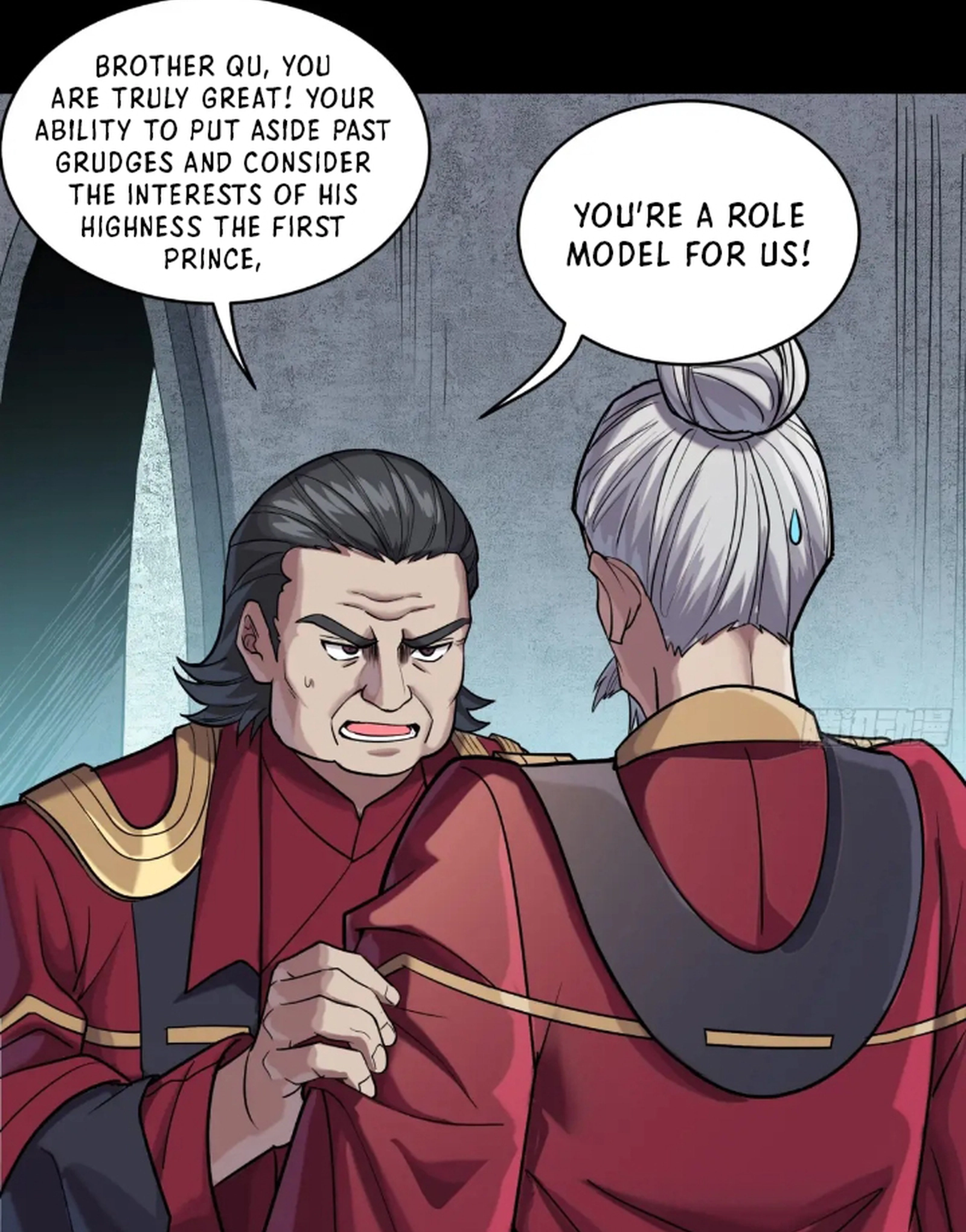 Legend of Star General Chapter 235 - page 71