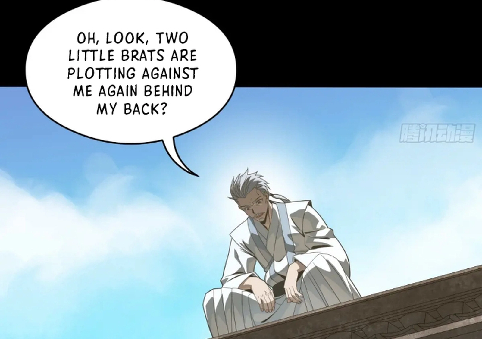 Legend of Star General Chapter 235 - page 77
