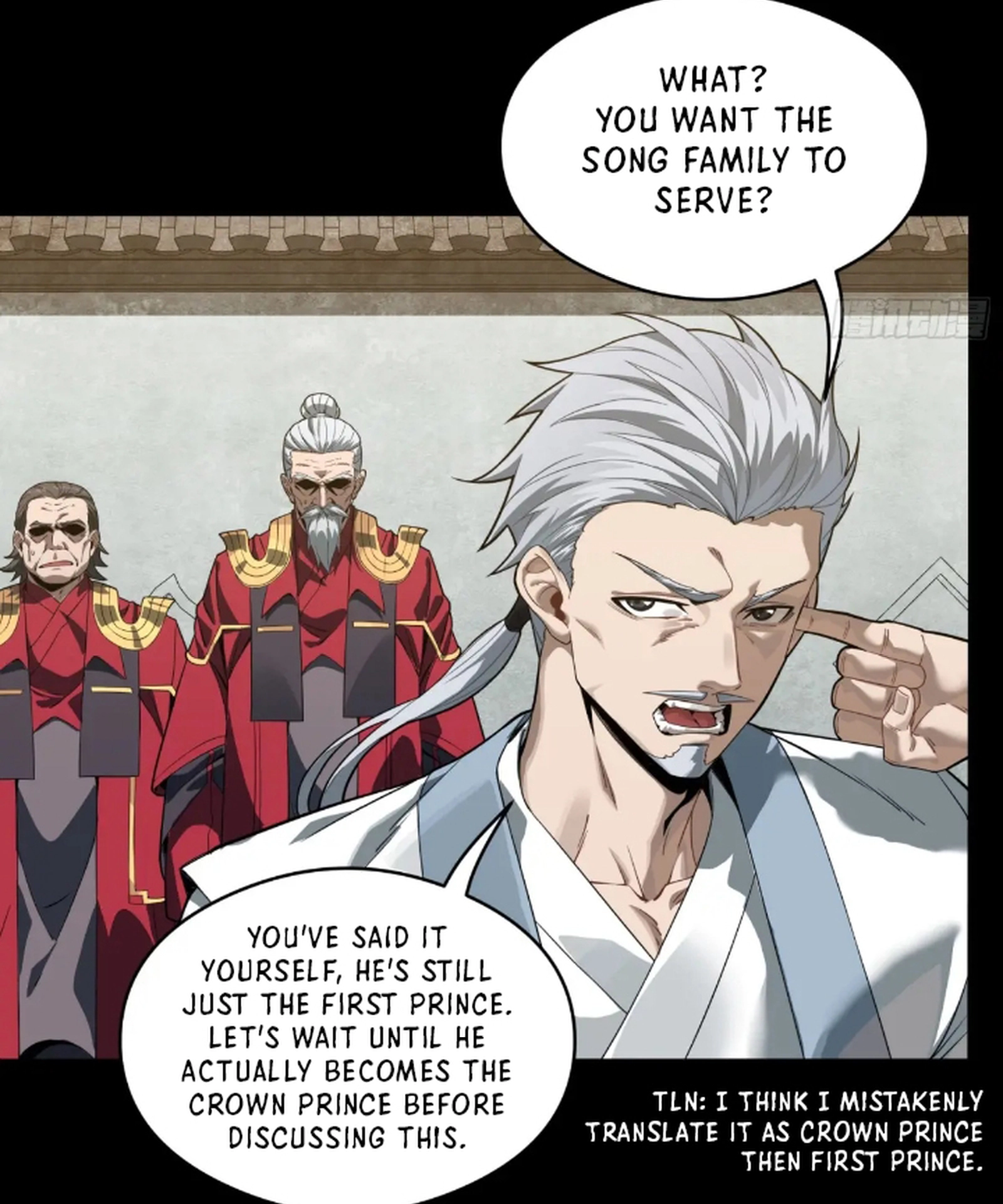 Legend of Star General Chapter 235 - page 90