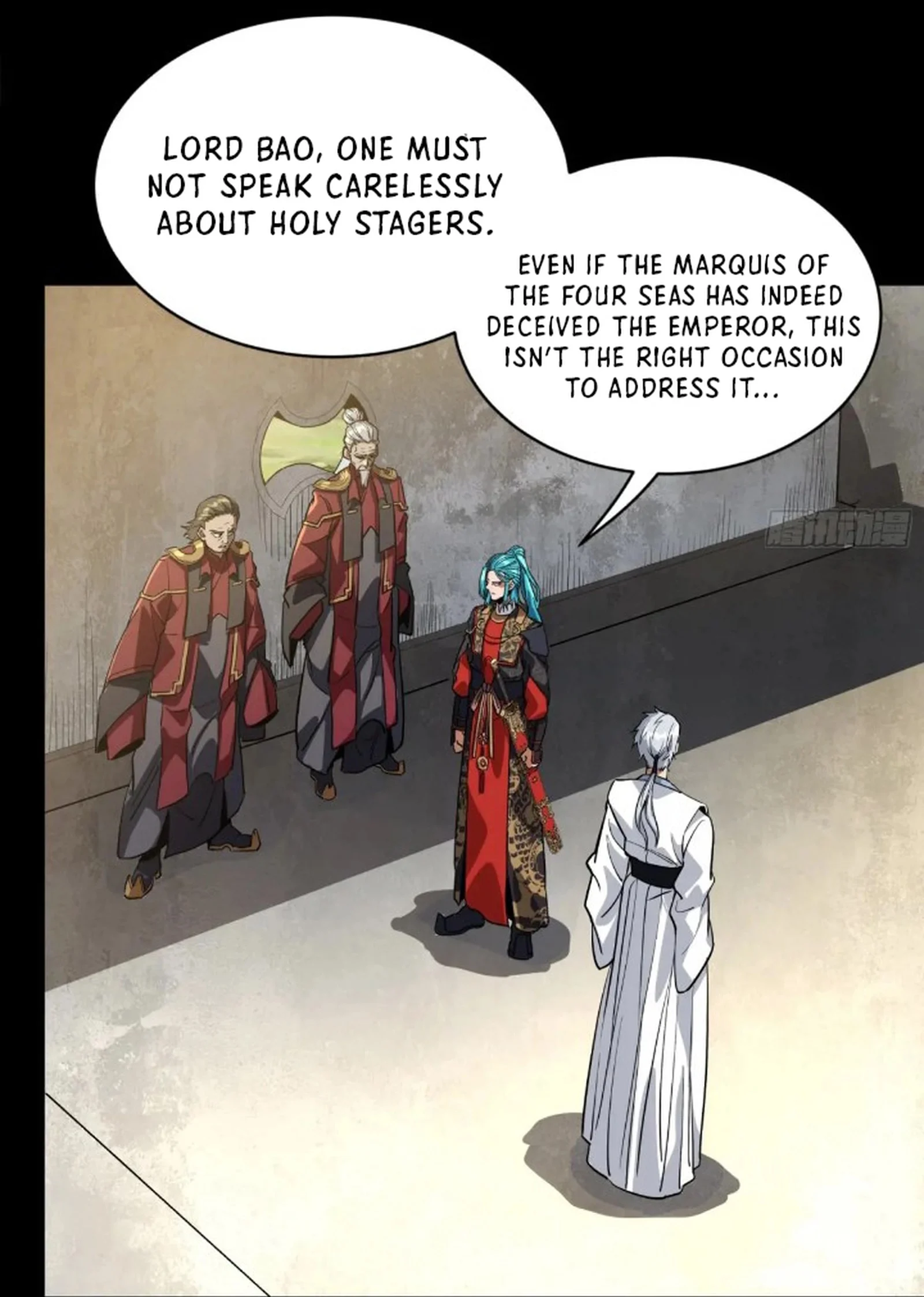 Legend of Star General Chapter 236 - page 13