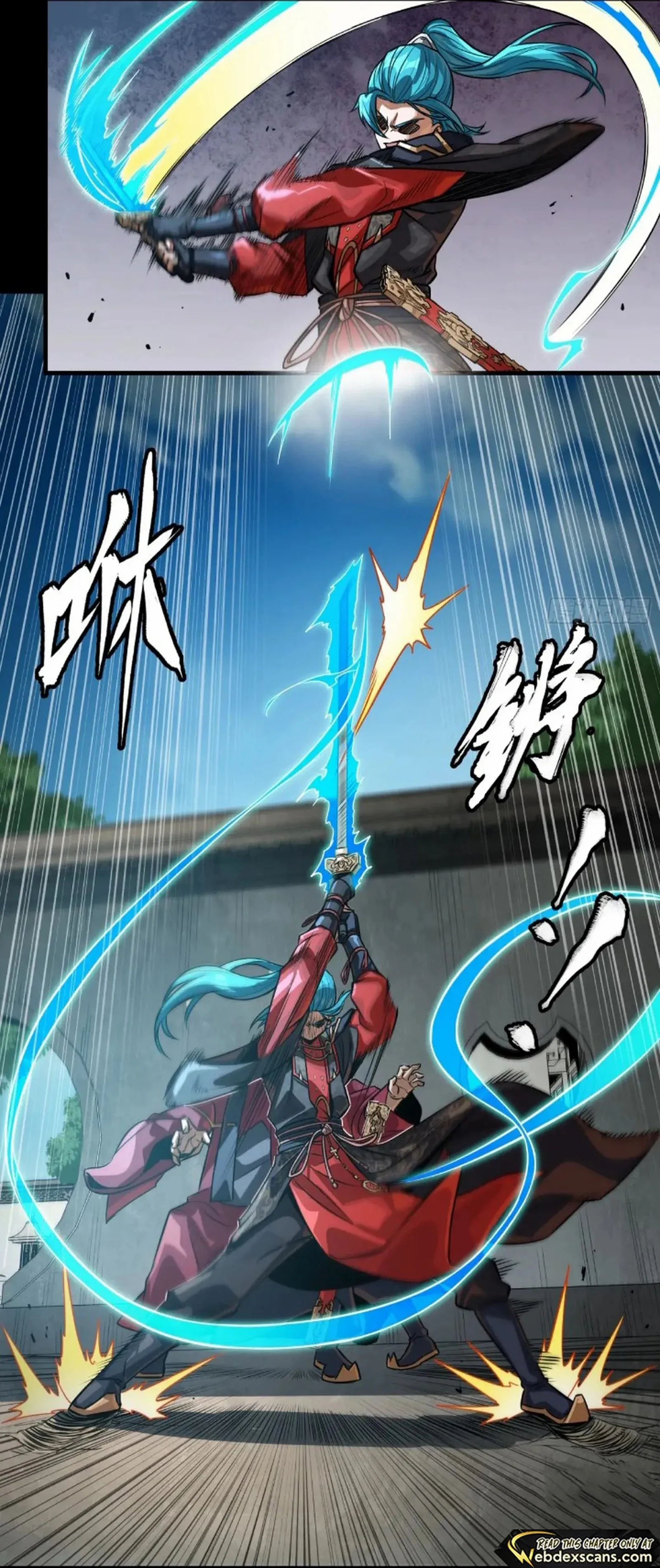 Legend of Star General Chapter 236 - page 48