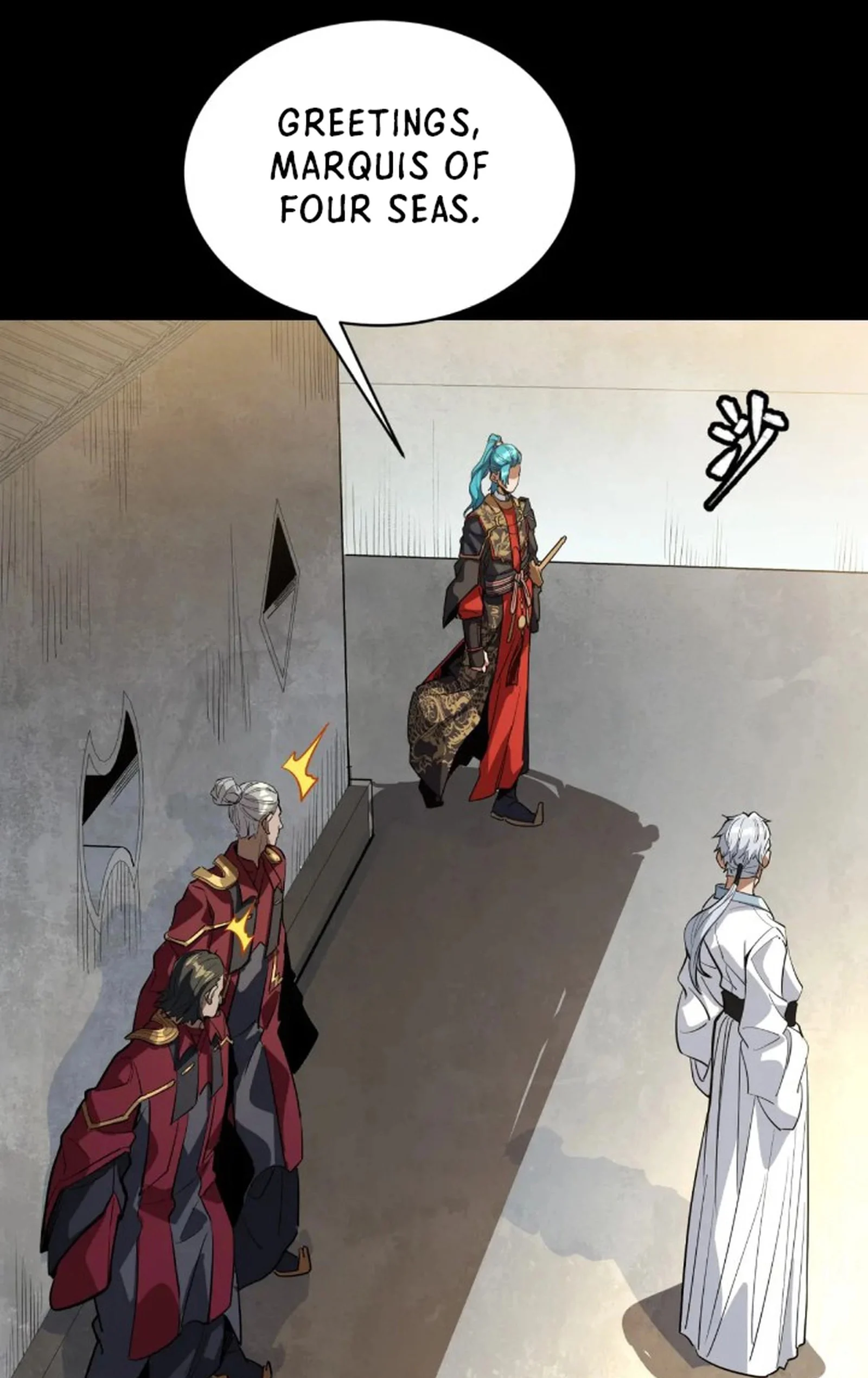 Legend of Star General Chapter 236 - page 5