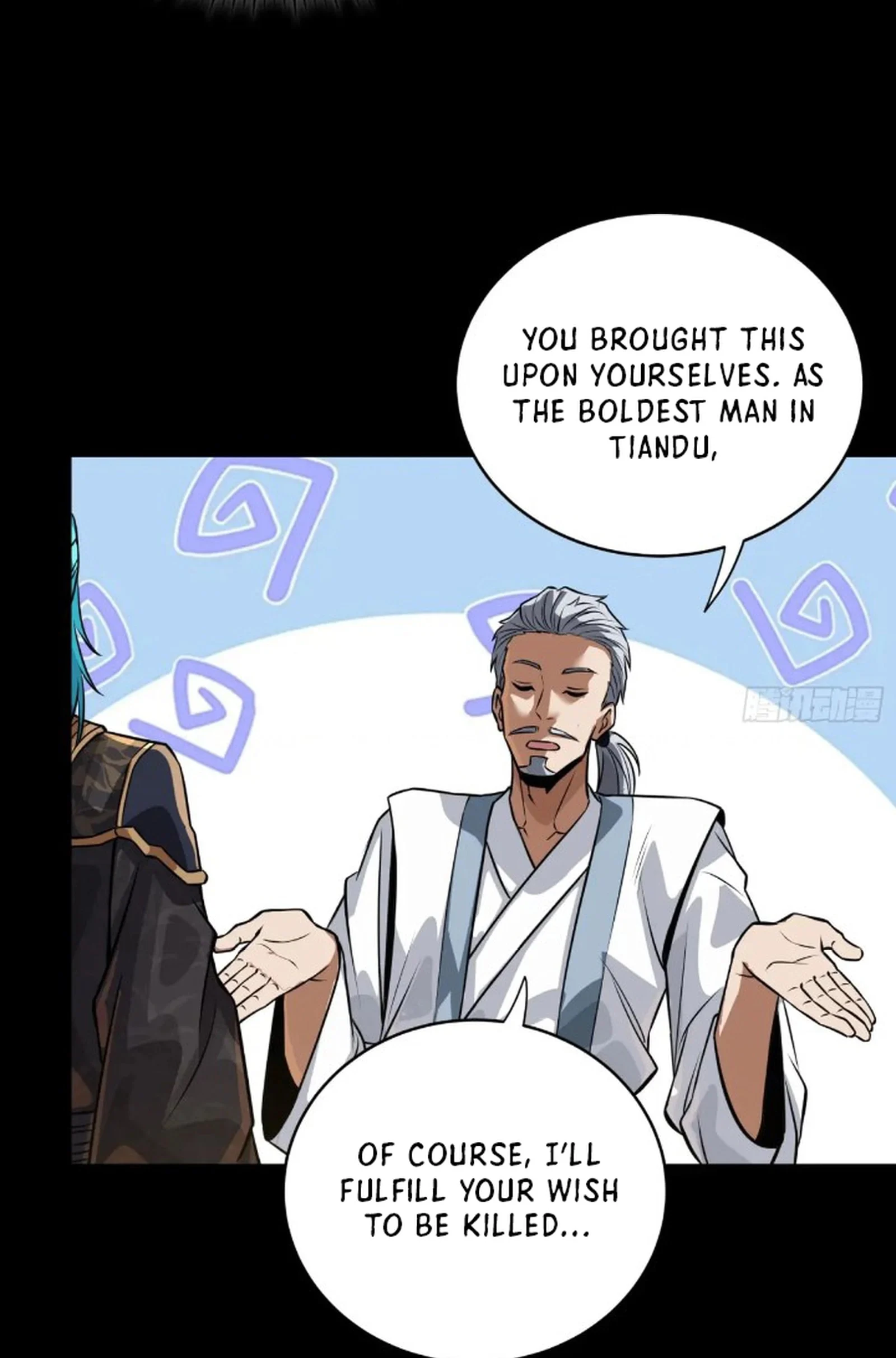Legend of Star General Chapter 236 - page 60