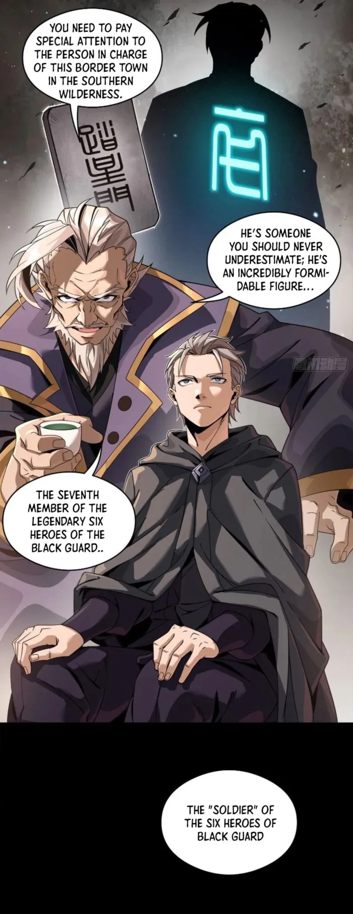 Legend of Star General Chapter 242 - page 14