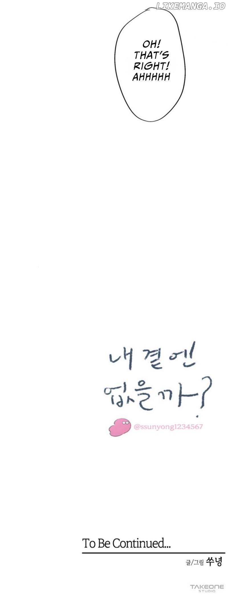 Why Don't I Have Anyone By My Side? Chapter 50 - page 55