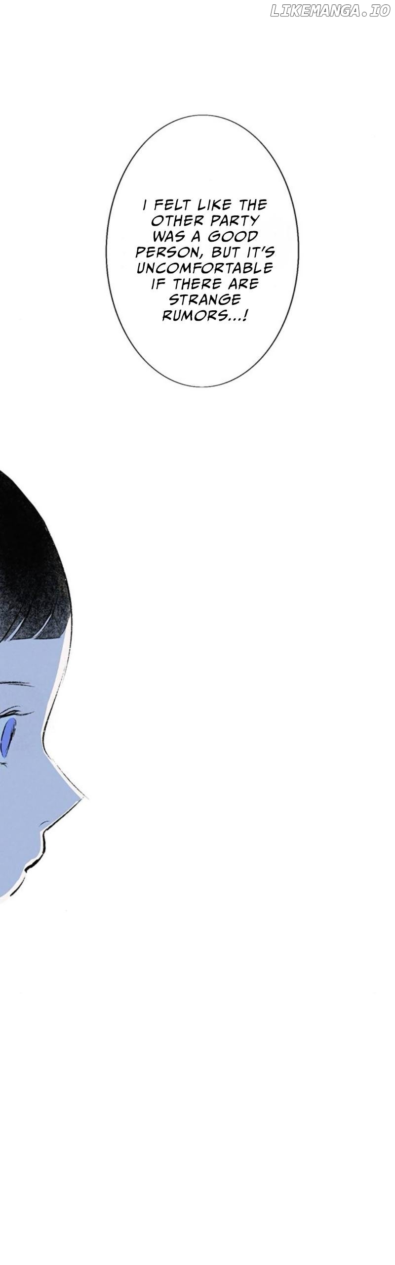 Why Don't I Have Anyone By My Side? Chapter 51 - page 60