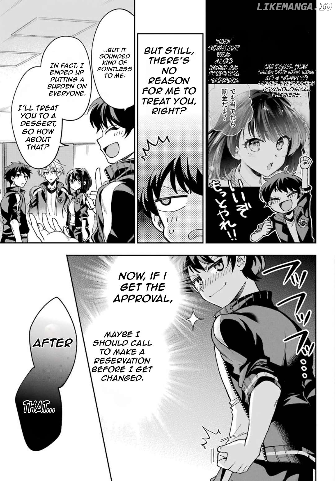 Who Decided That I Can’t Do Romantic Comedy in Reality? Chapter 8 - page 32