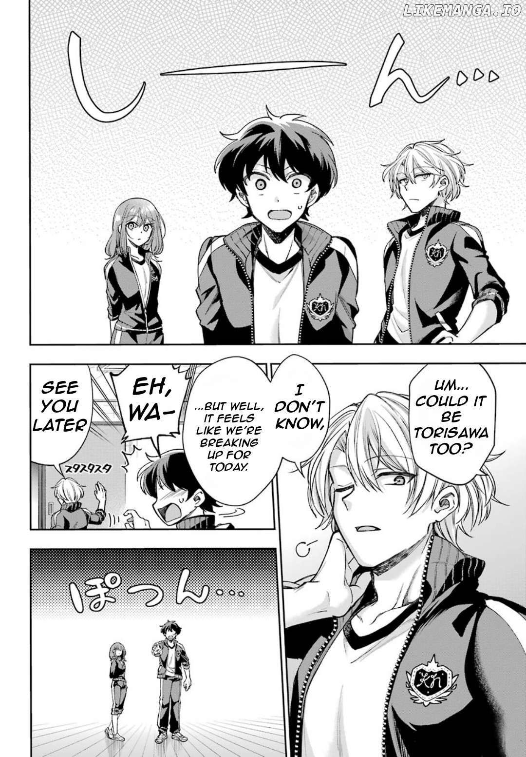 Who Decided That I Can’t Do Romantic Comedy in Reality? Chapter 8 - page 35