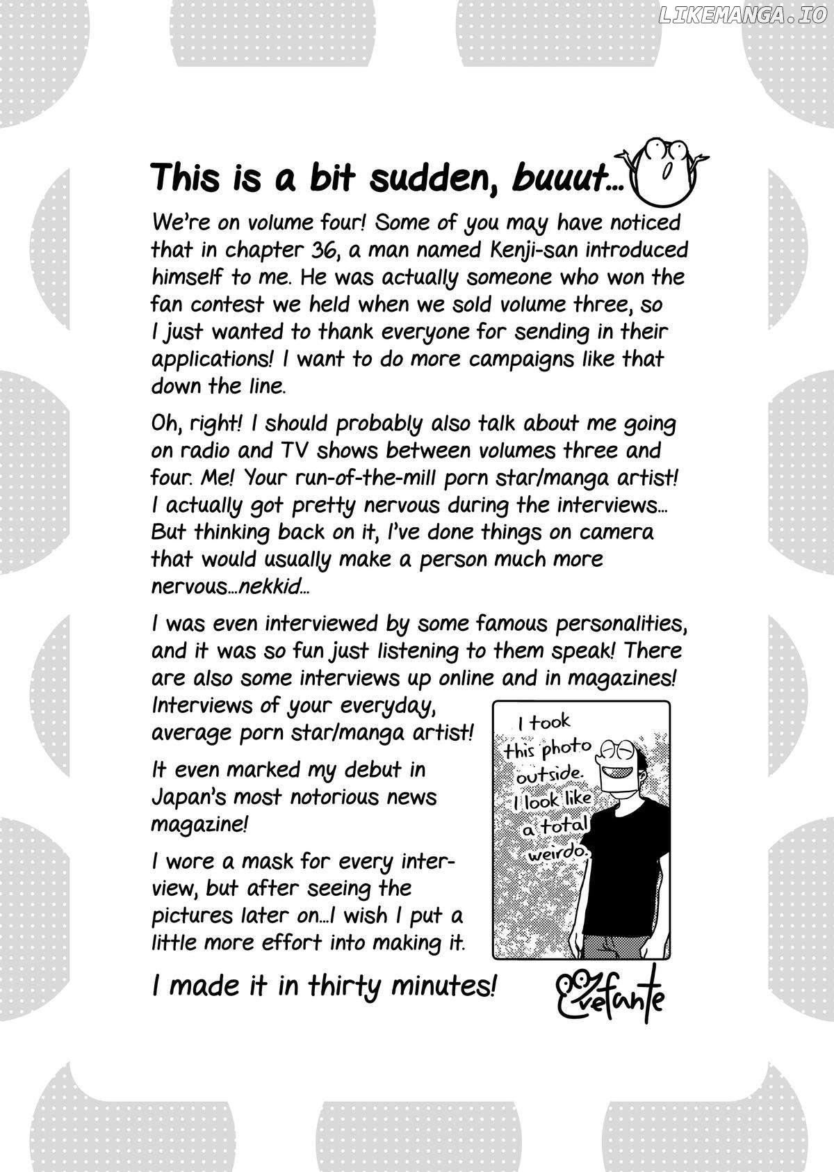 Manga Diary Of A Male Porn Star Chapter 37 - page 14