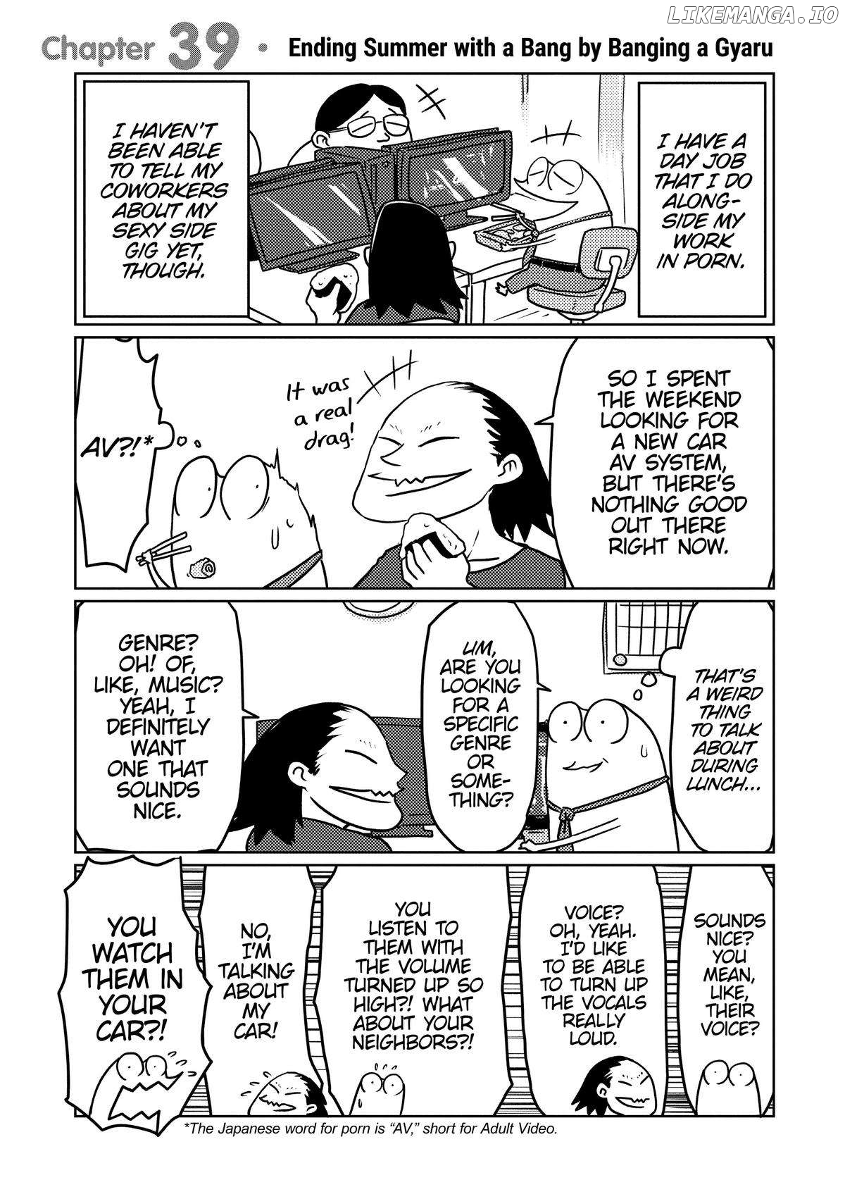 Manga Diary Of A Male Porn Star Chapter 39 - page 1
