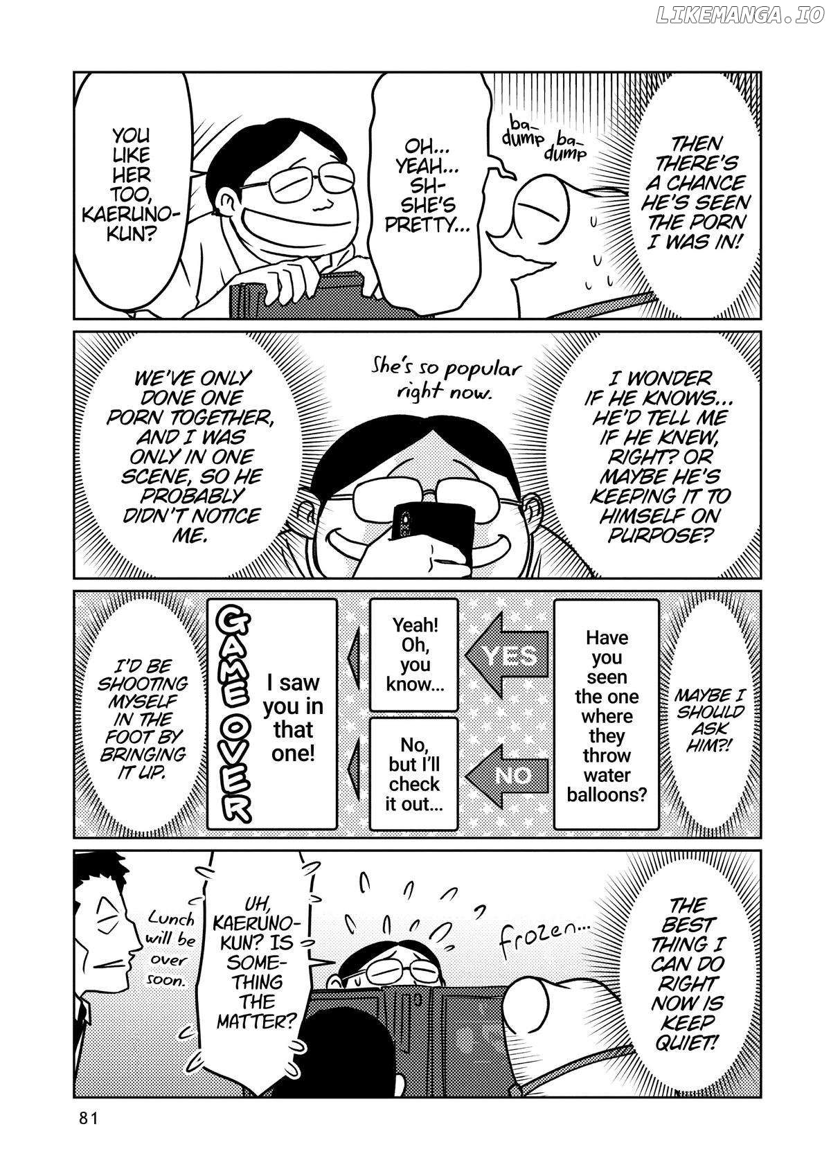 Manga Diary Of A Male Porn Star Chapter 39 - page 3