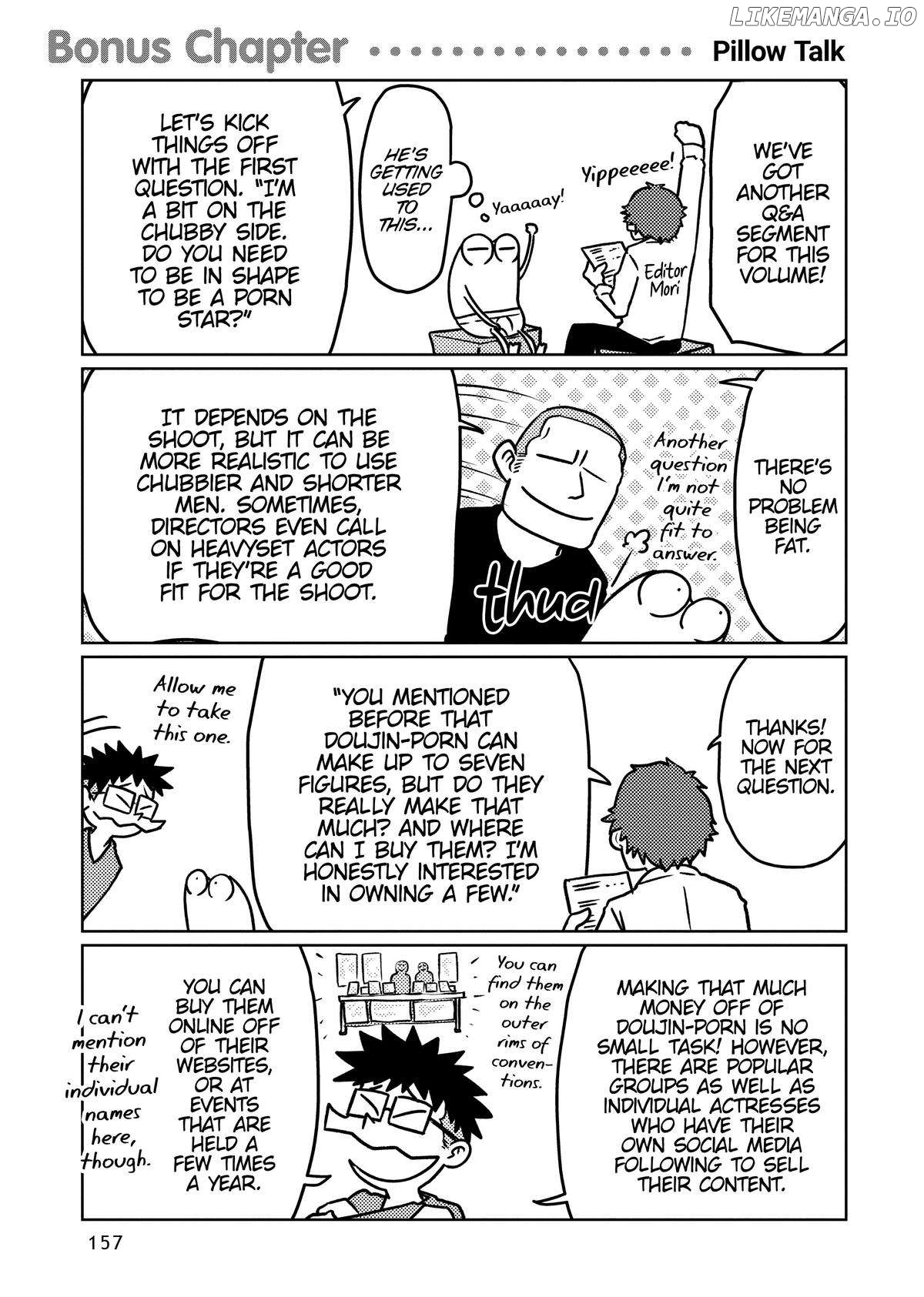Manga Diary Of A Male Porn Star Chapter 43.5 - page 13