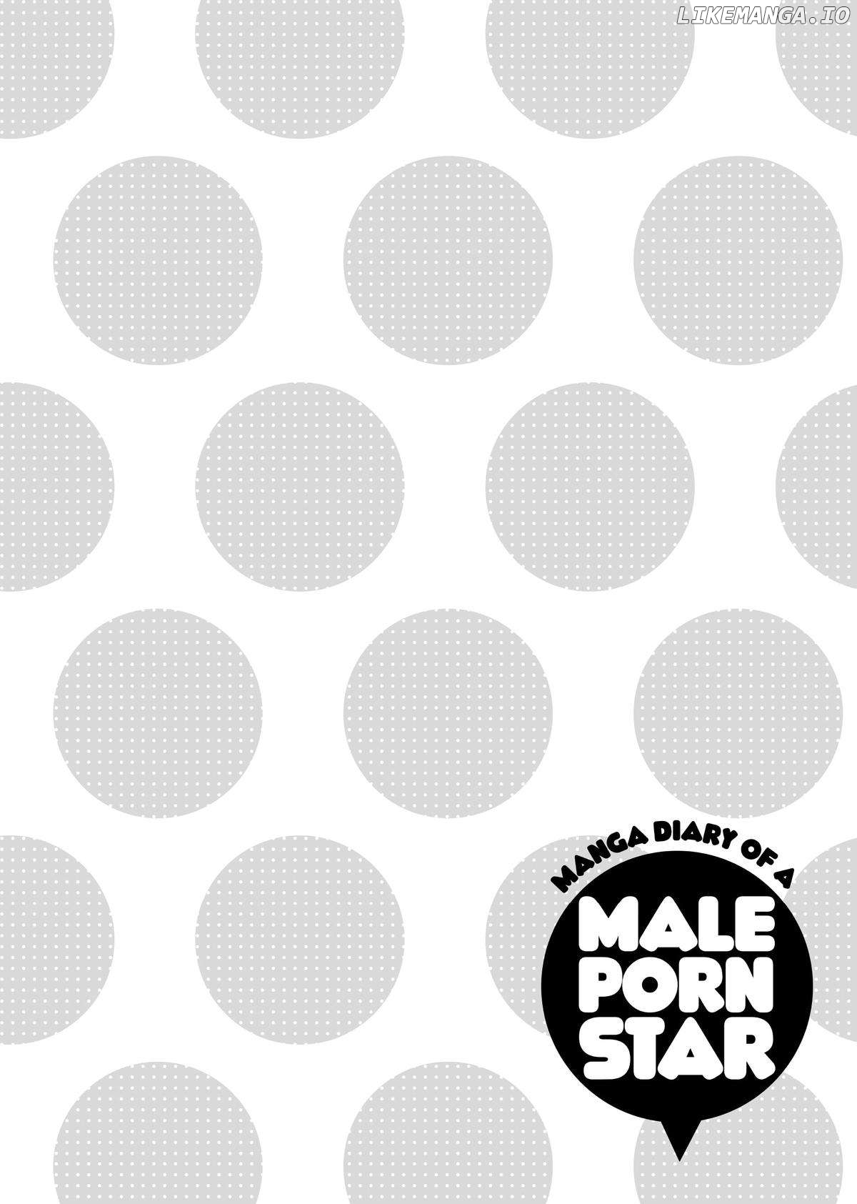 Manga Diary Of A Male Porn Star Chapter 43.5 - page 16