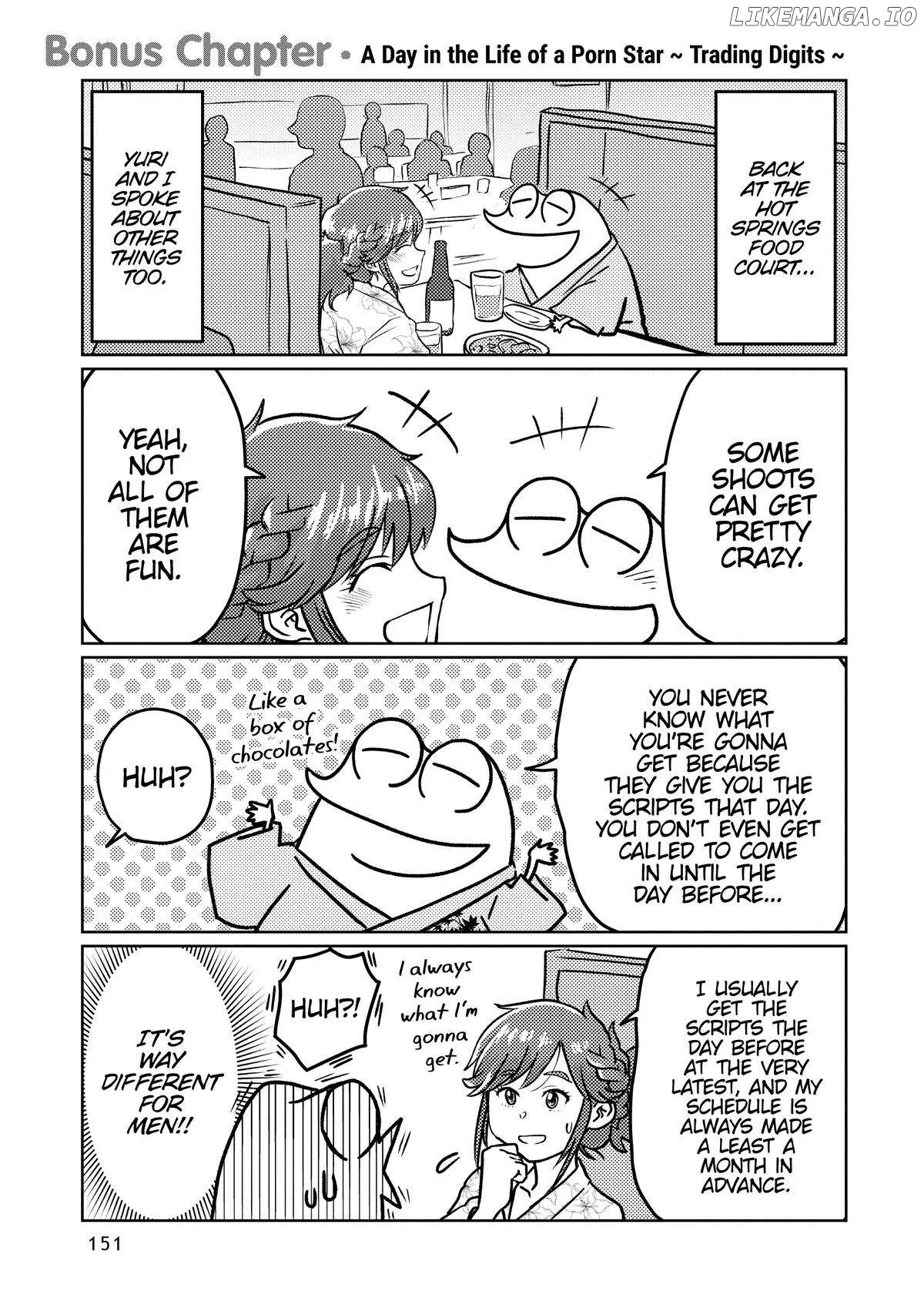 Manga Diary Of A Male Porn Star Chapter 43.5 - page 7