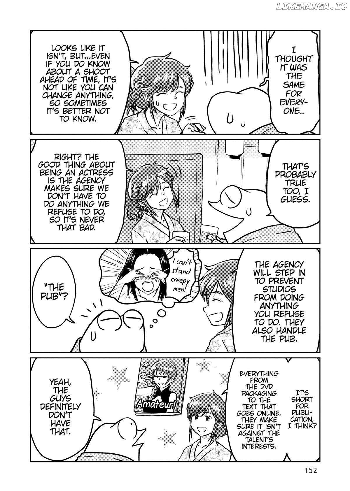 Manga Diary Of A Male Porn Star Chapter 43.5 - page 8