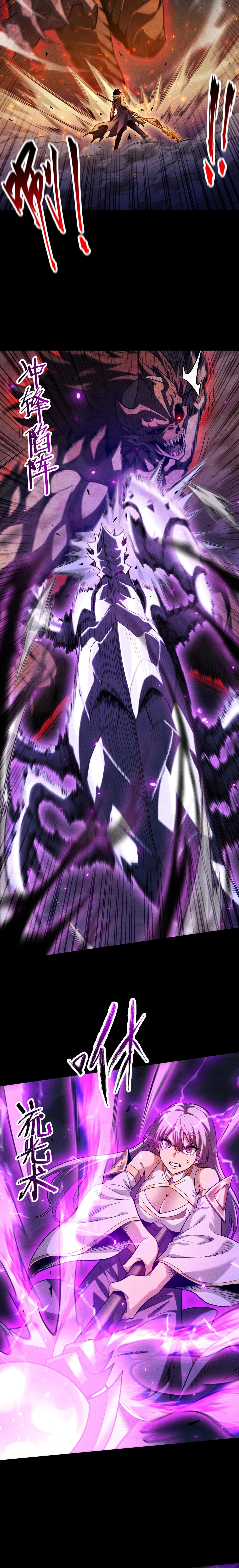 I Awoke as a God After Auto Battling For a Million Years Chapter 23 - page 14