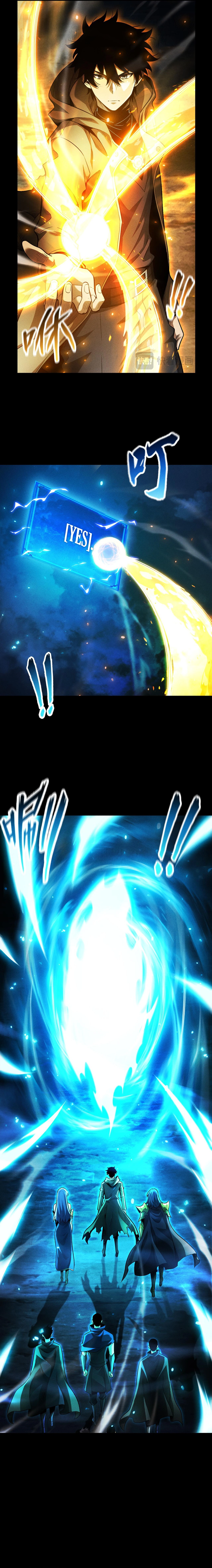 I Awoke as a God After Auto Battling For a Million Years Chapter 23 - page 3