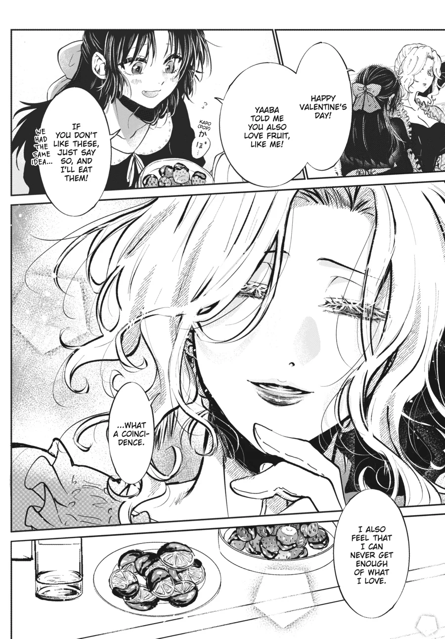 The Villainess Who Steals The Heroine's Heart Chapter 17 - page 4