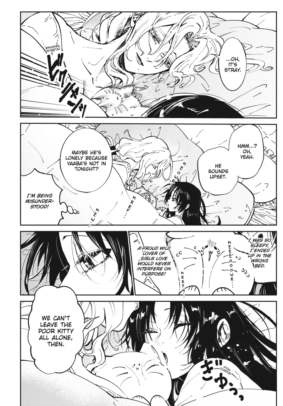 The Villainess Who Steals The Heroine's Heart Chapter 18 - page 2