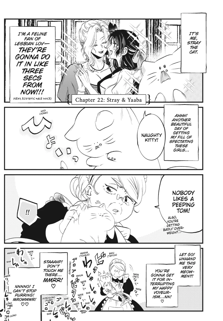 The Villainess Who Steals The Heroine's Heart Chapter 22 - page 1