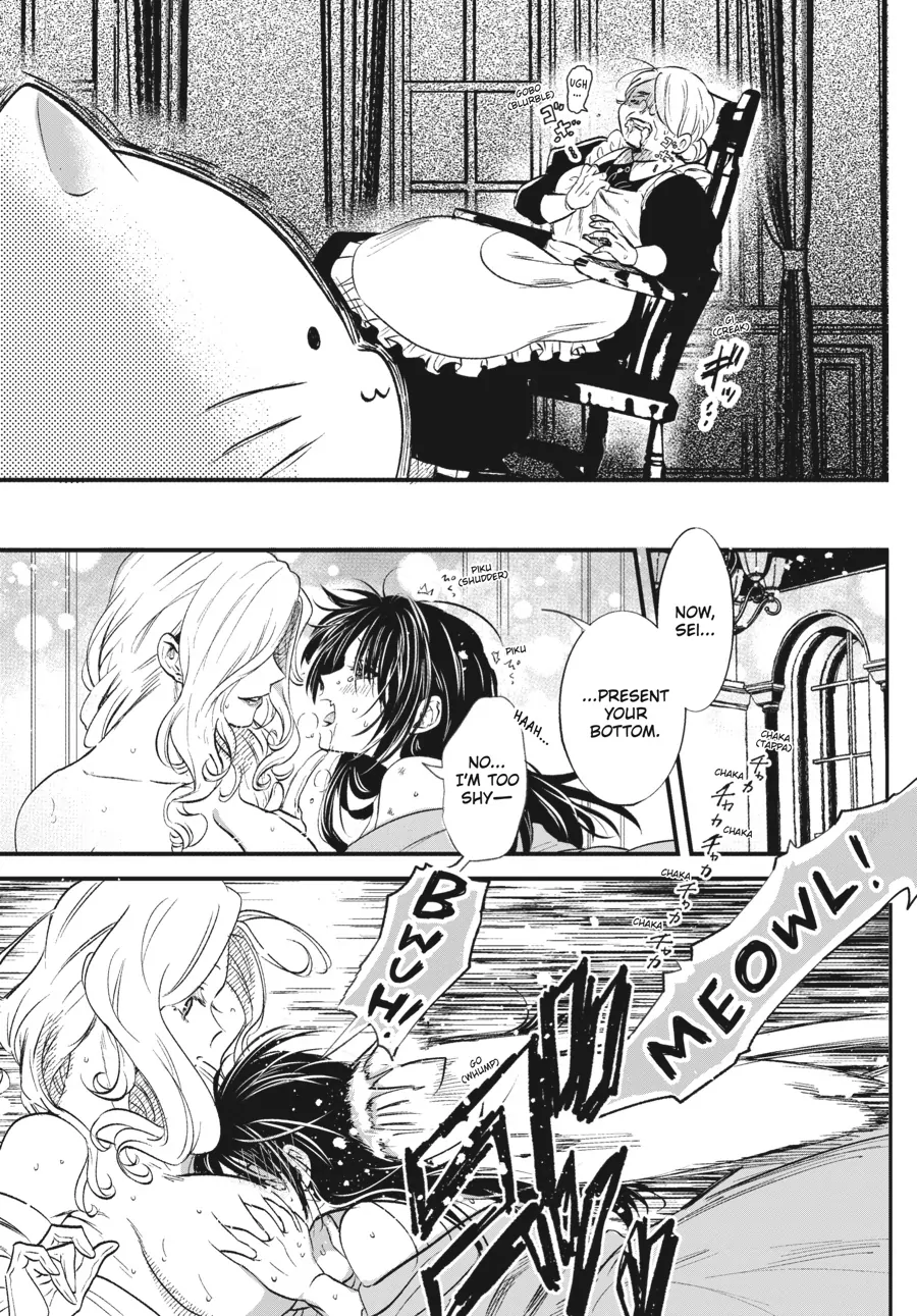 The Villainess Who Steals The Heroine's Heart Chapter 22 - page 3