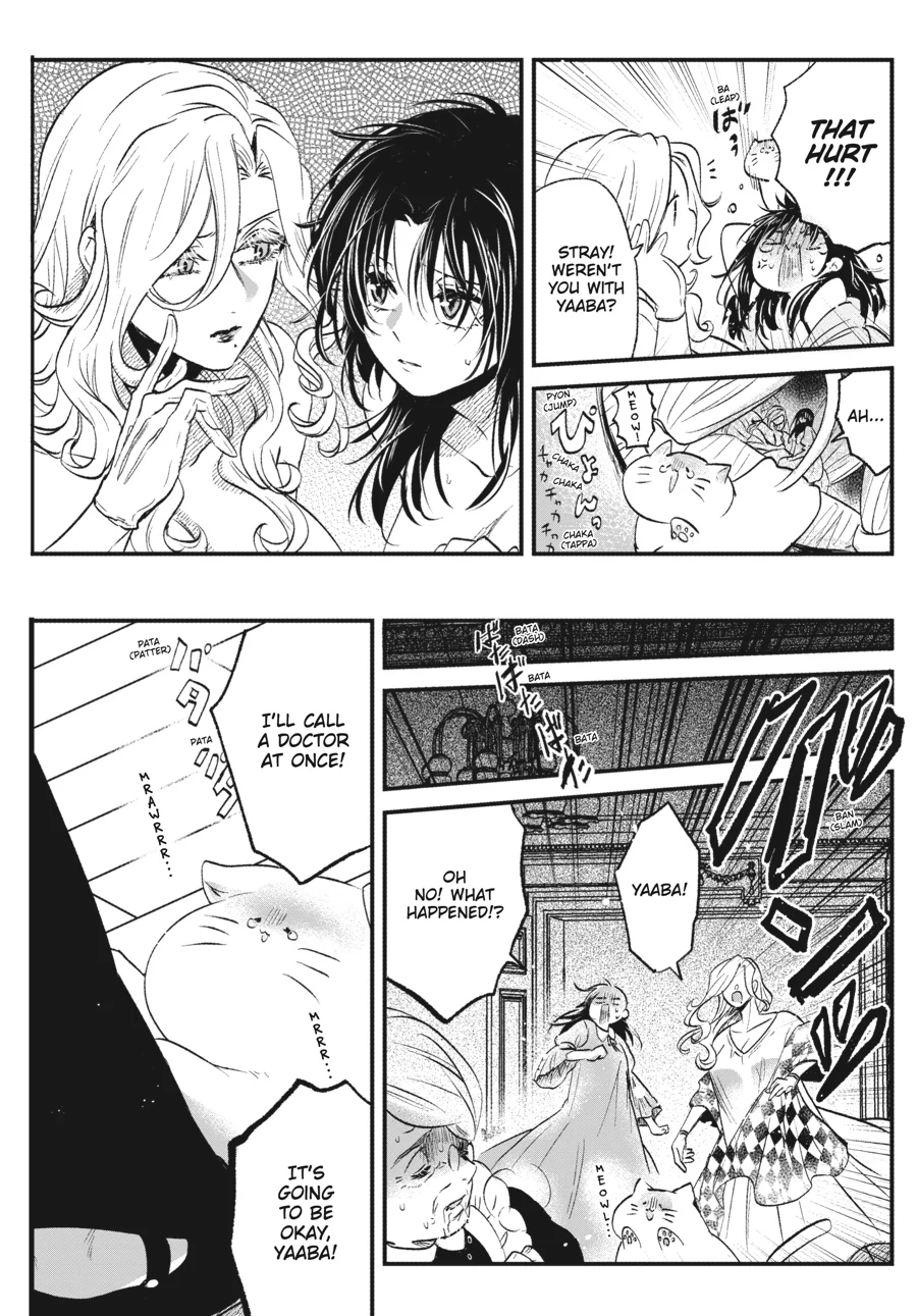 The Villainess Who Steals The Heroine's Heart Chapter 22 - page 4