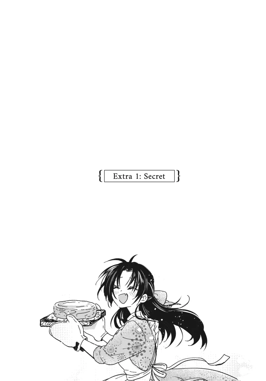 The Villainess Who Steals The Heroine's Heart Chapter 23.1 - page 1