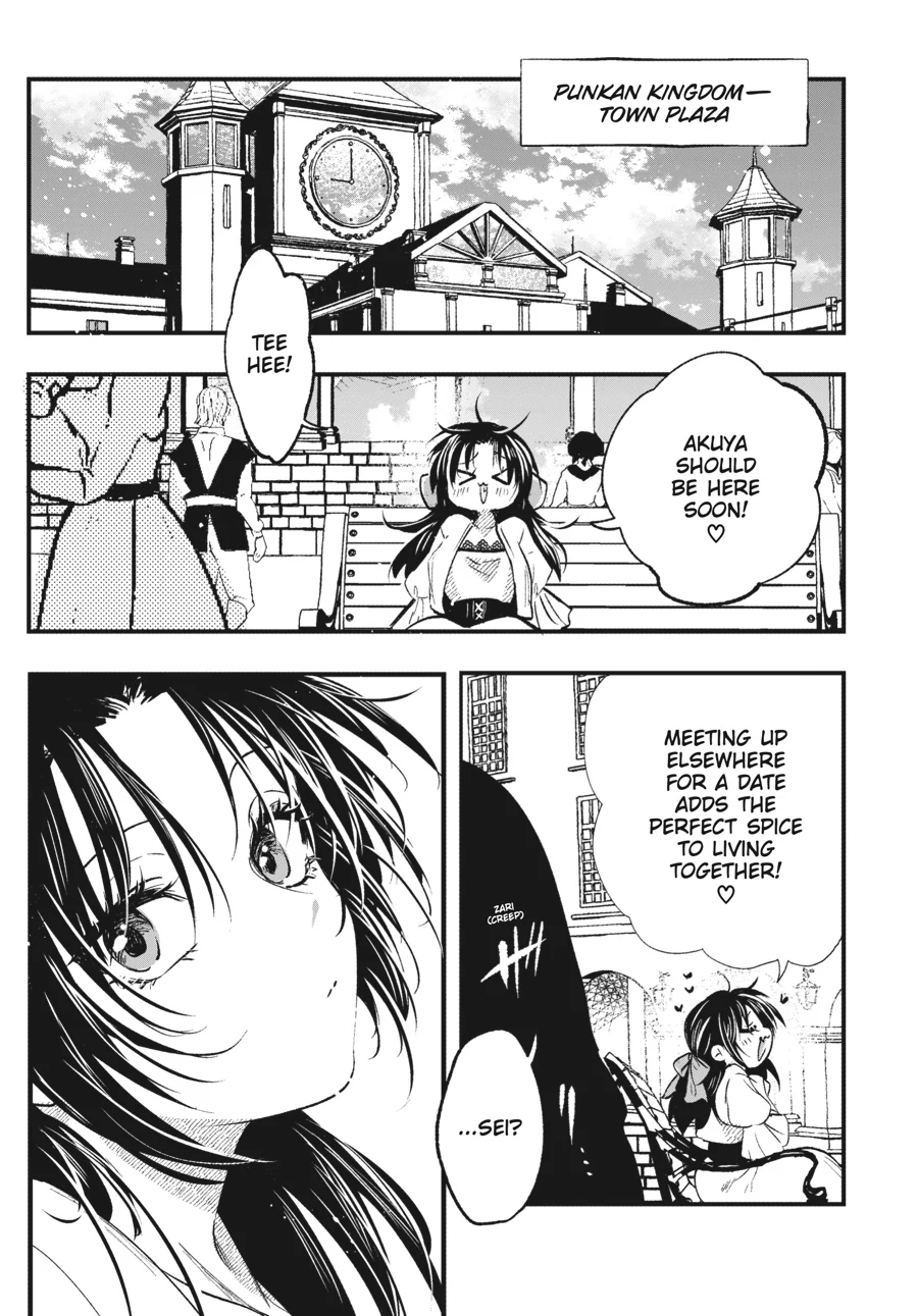 The Villainess Who Steals The Heroine's Heart Chapter 23.1 - page 2