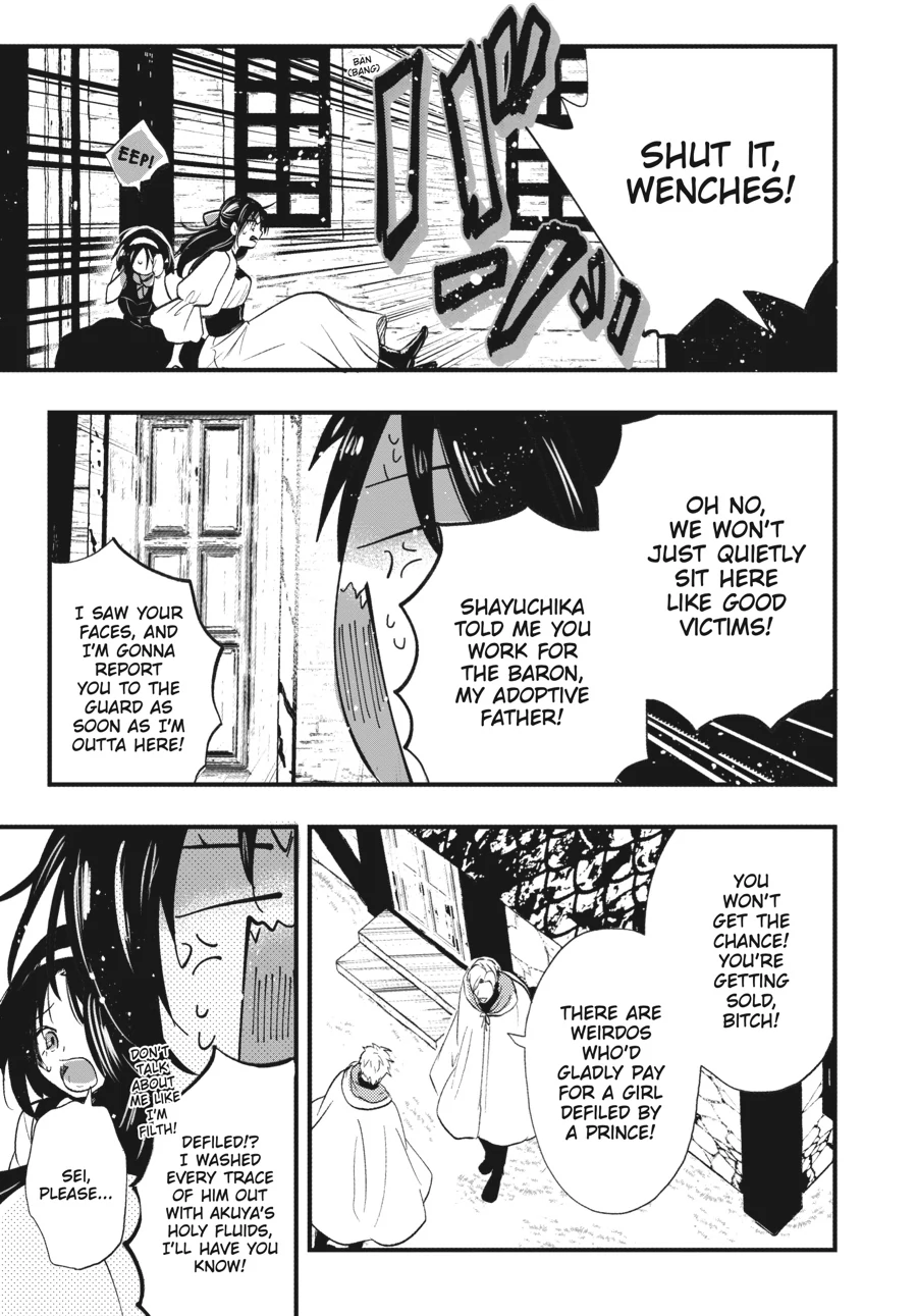 The Villainess Who Steals The Heroine's Heart Chapter 23.1 - page 20