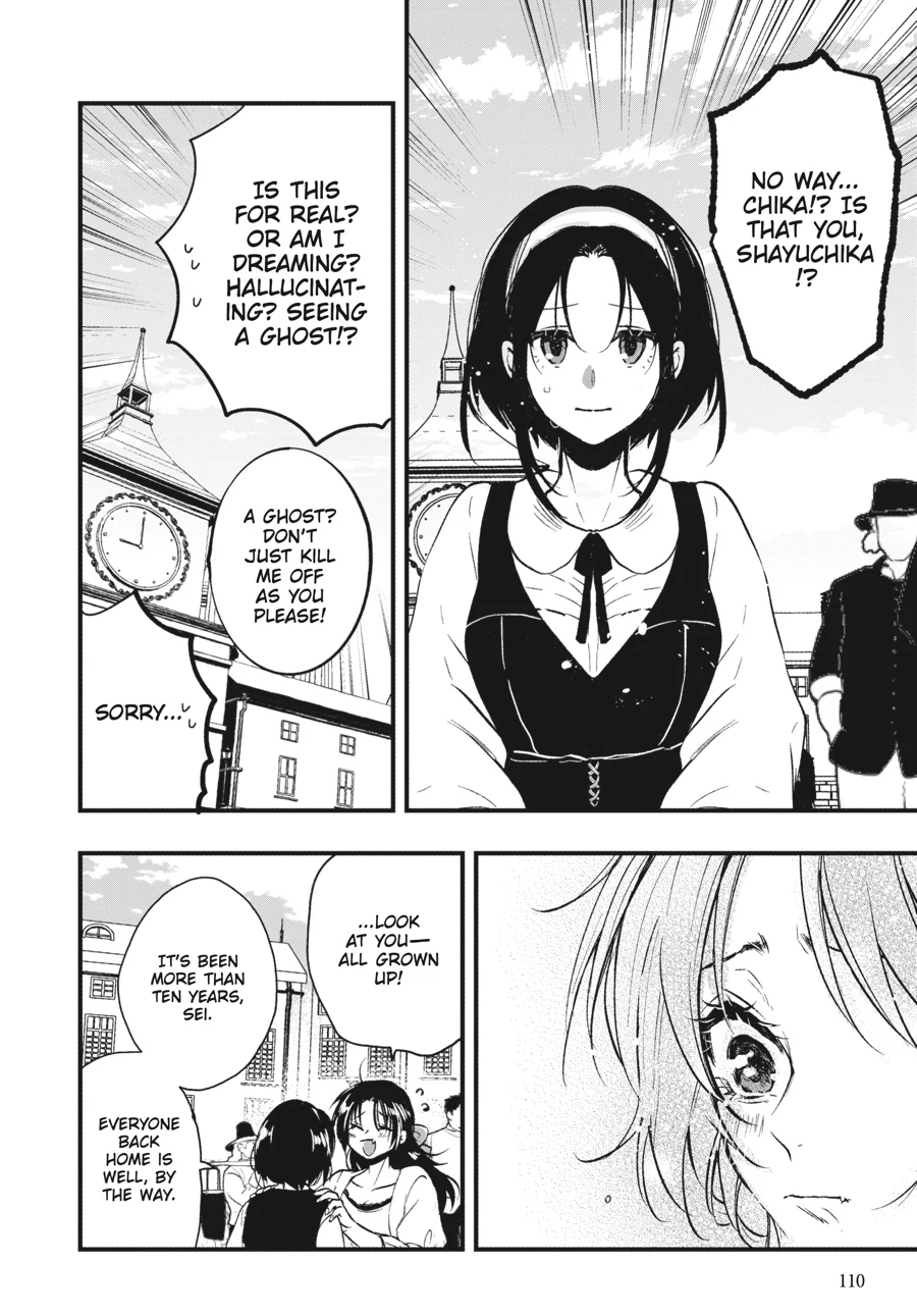 The Villainess Who Steals The Heroine's Heart Chapter 23.1 - page 3