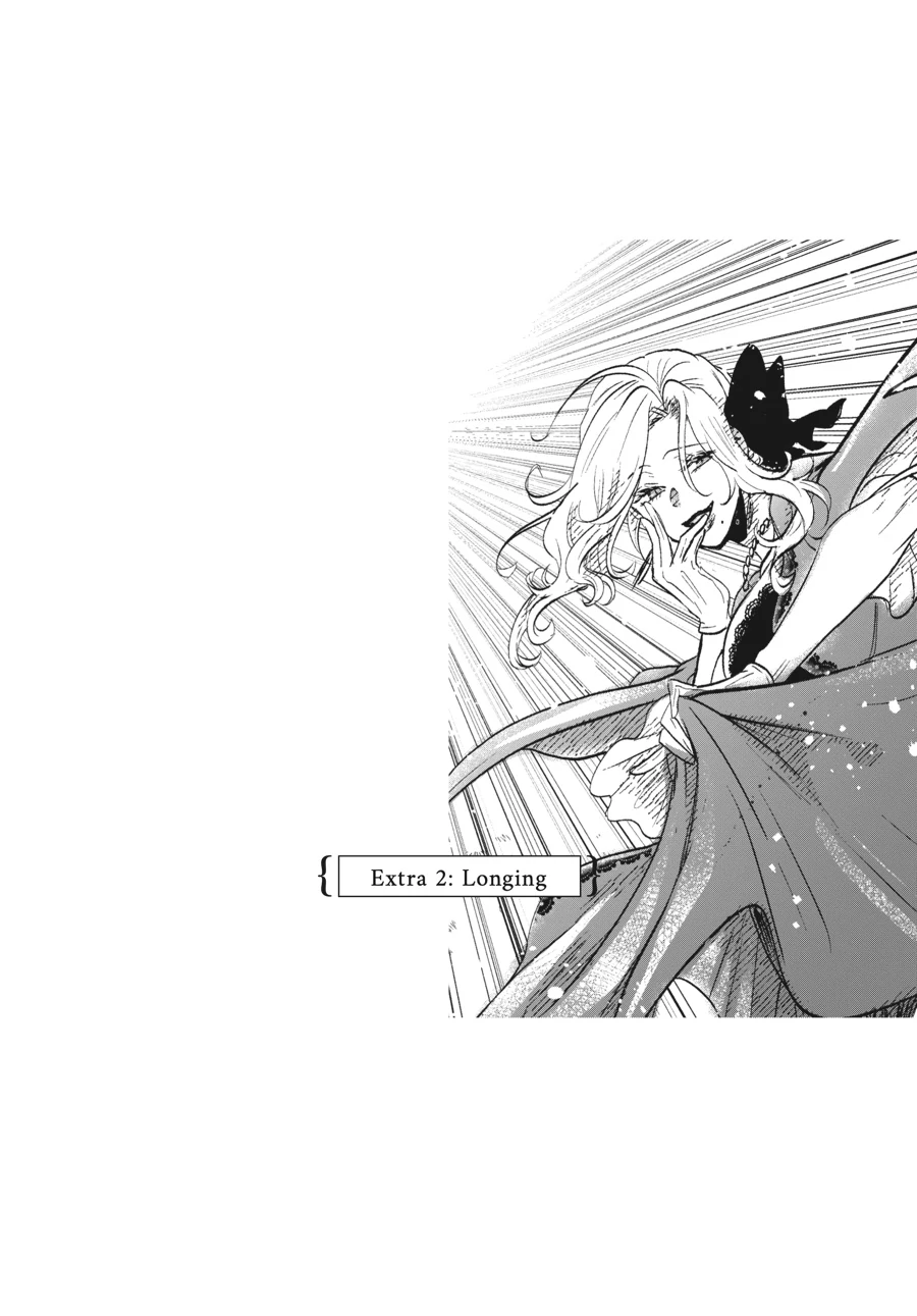 The Villainess Who Steals The Heroine's Heart Chapter 23.2 - page 1