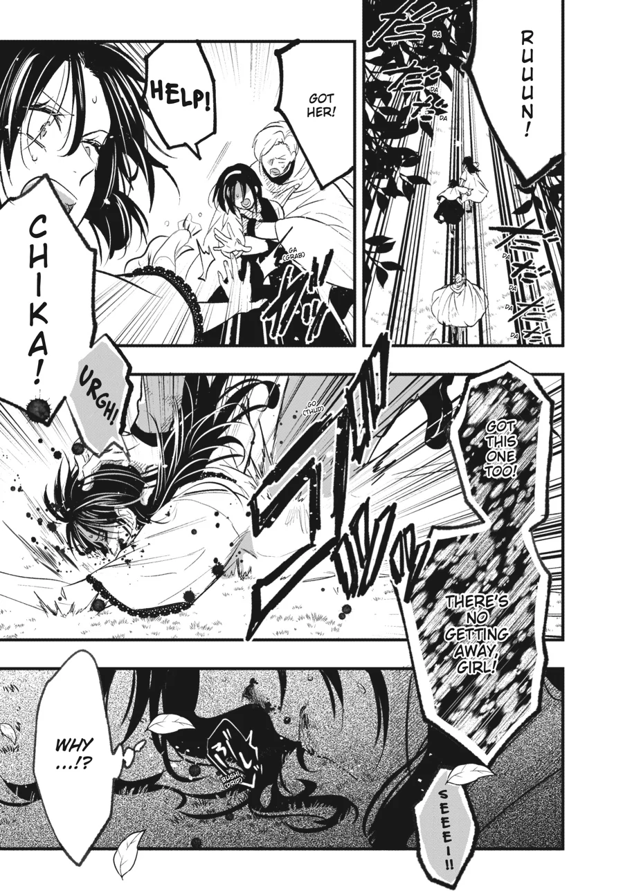The Villainess Who Steals The Heroine's Heart Chapter 23.2 - page 10