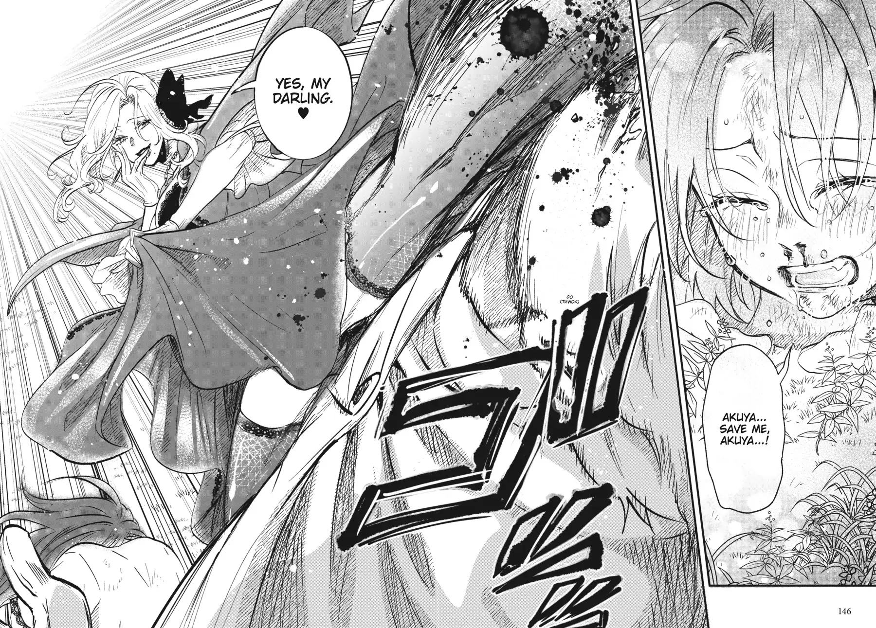 The Villainess Who Steals The Heroine's Heart Chapter 23.2 - page 13