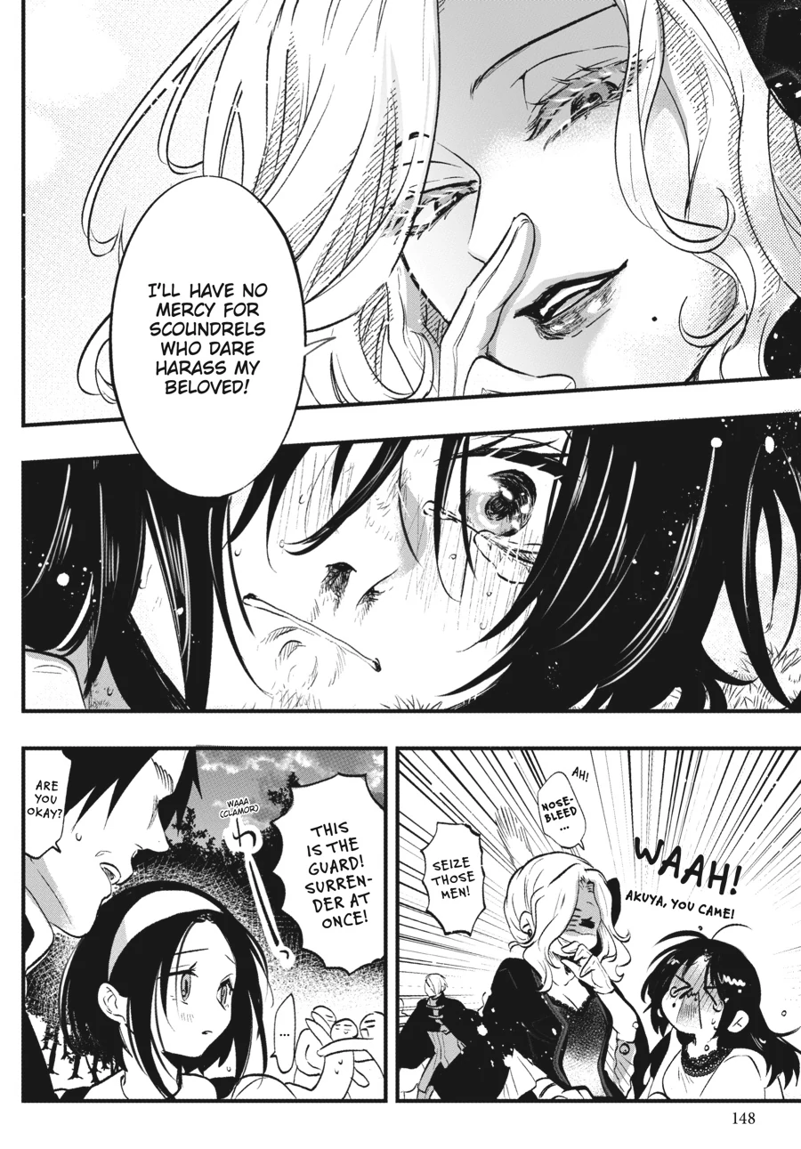 The Villainess Who Steals The Heroine's Heart Chapter 23.2 - page 14