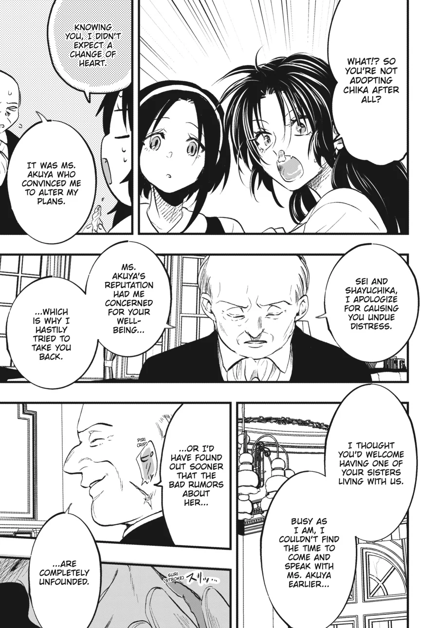 The Villainess Who Steals The Heroine's Heart Chapter 23.2 - page 15