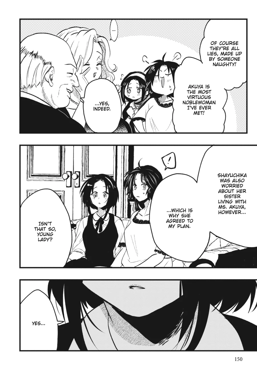 The Villainess Who Steals The Heroine's Heart Chapter 23.2 - page 16