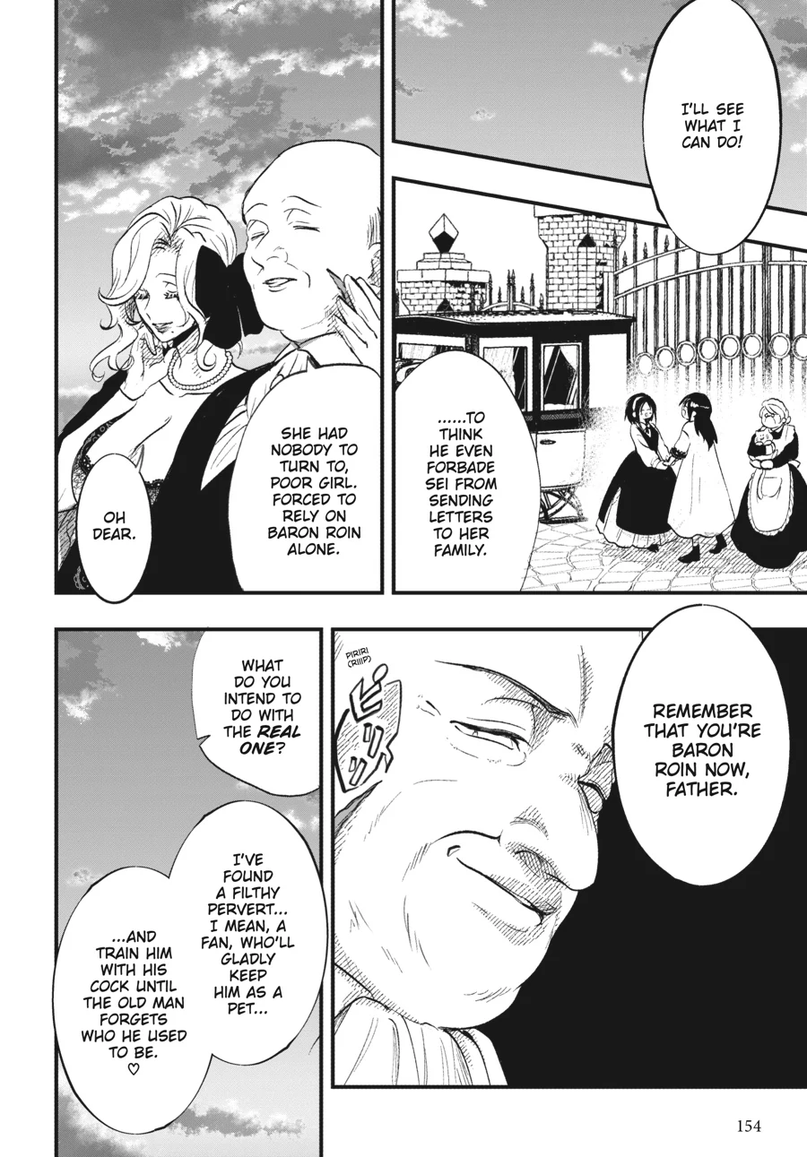The Villainess Who Steals The Heroine's Heart Chapter 23.2 - page 20