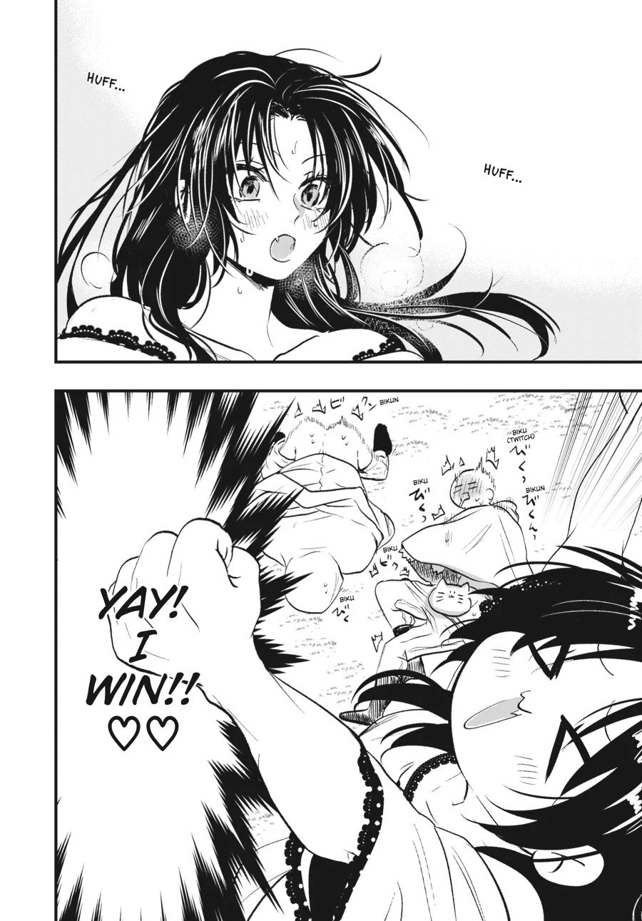 The Villainess Who Steals The Heroine's Heart Chapter 23.2 - page 3